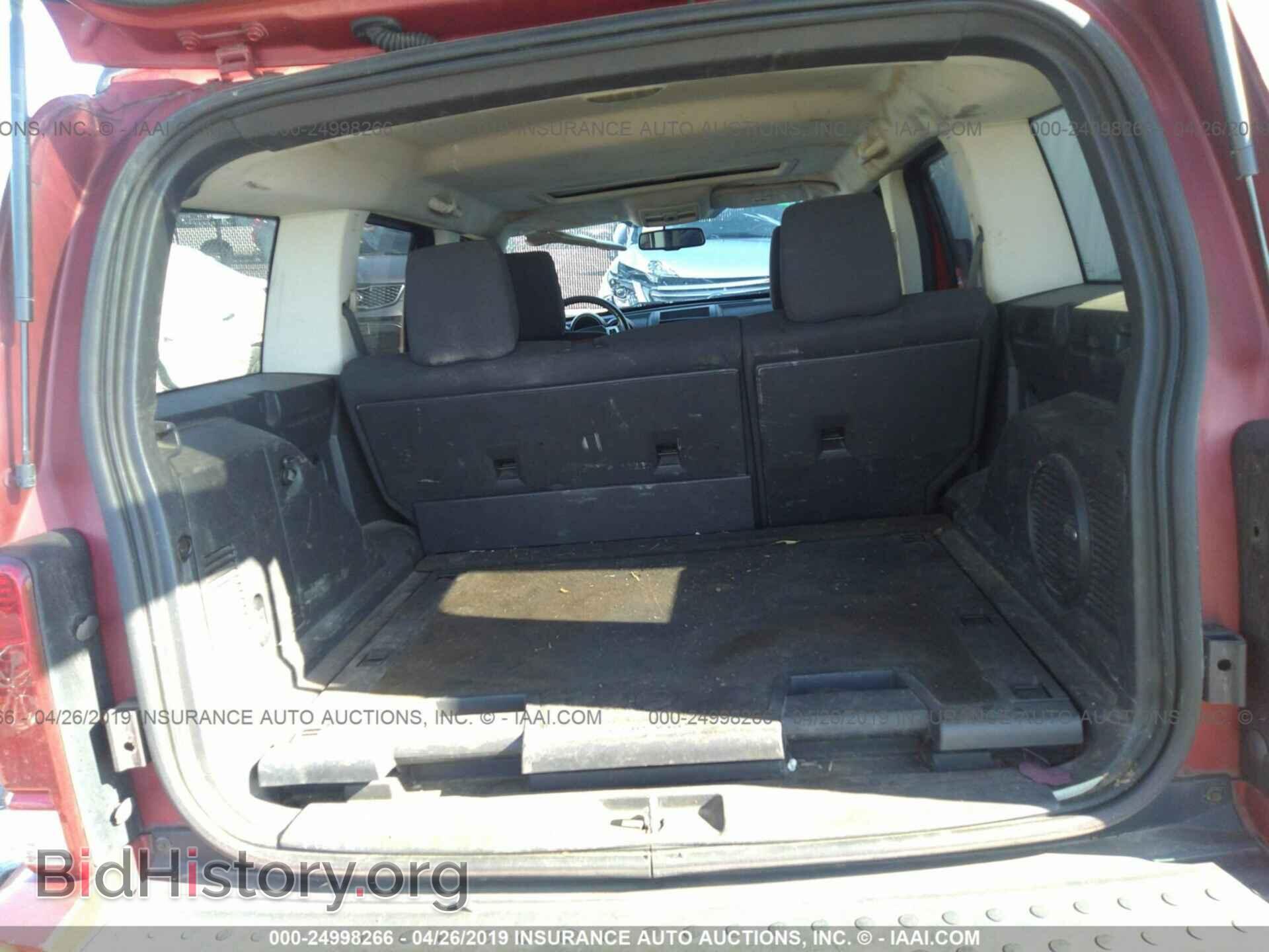 2007 DODGE NITRO - VIN: 1D8GT58K47W592570 - Фото 8