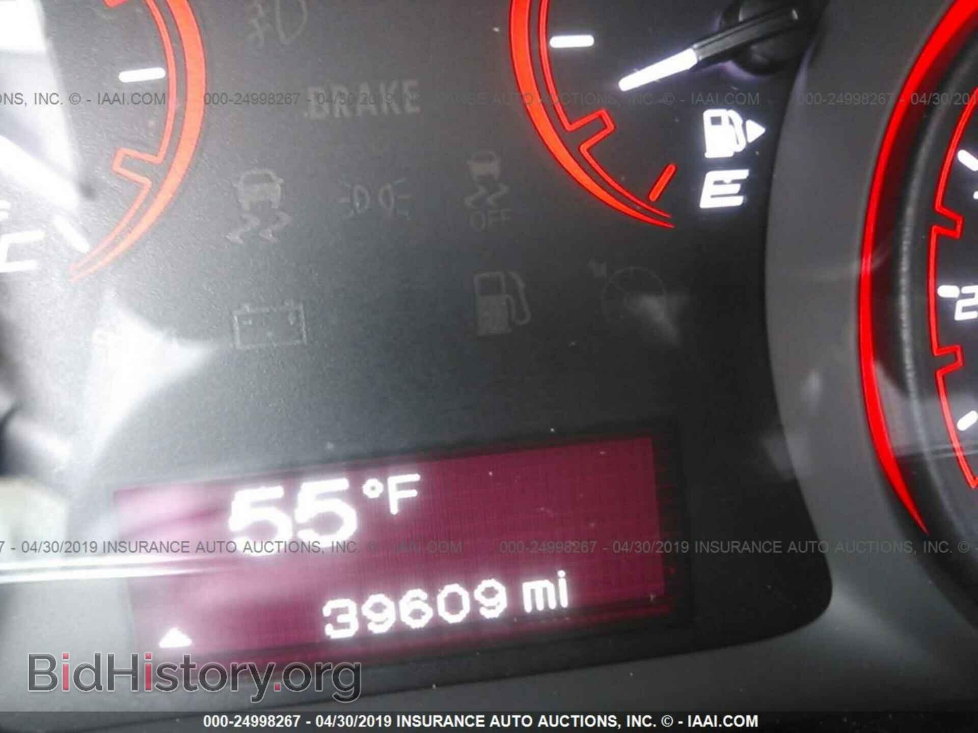 2014 DODGE DART - VIN: 1C3CDFBB9ED869042 - Photo 7