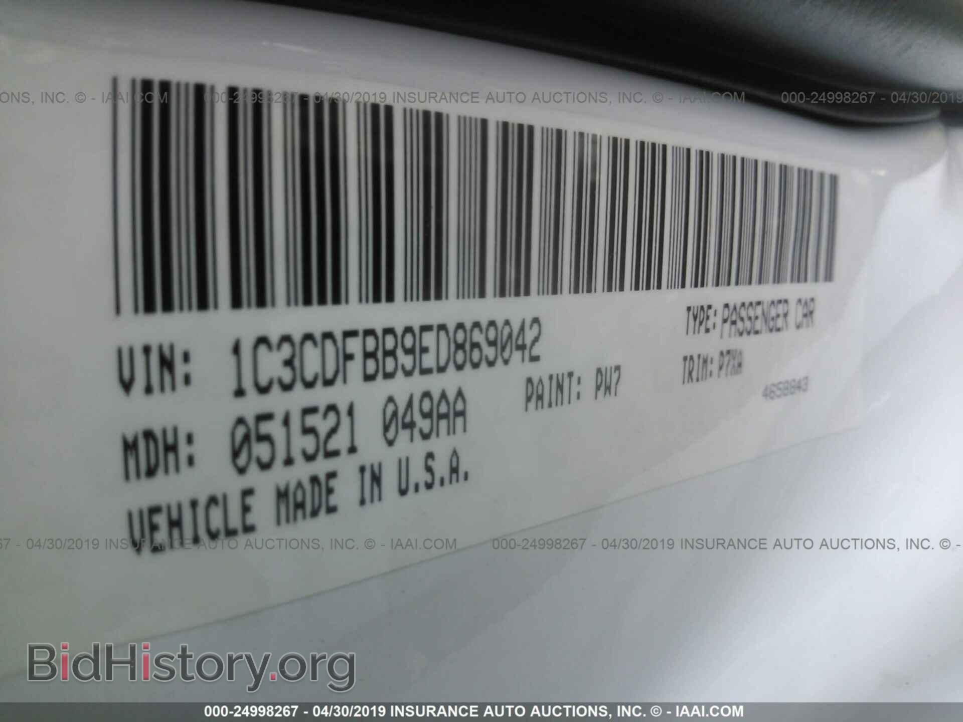 2014 DODGE DART - VIN: 1C3CDFBB9ED869042 - Photo 9