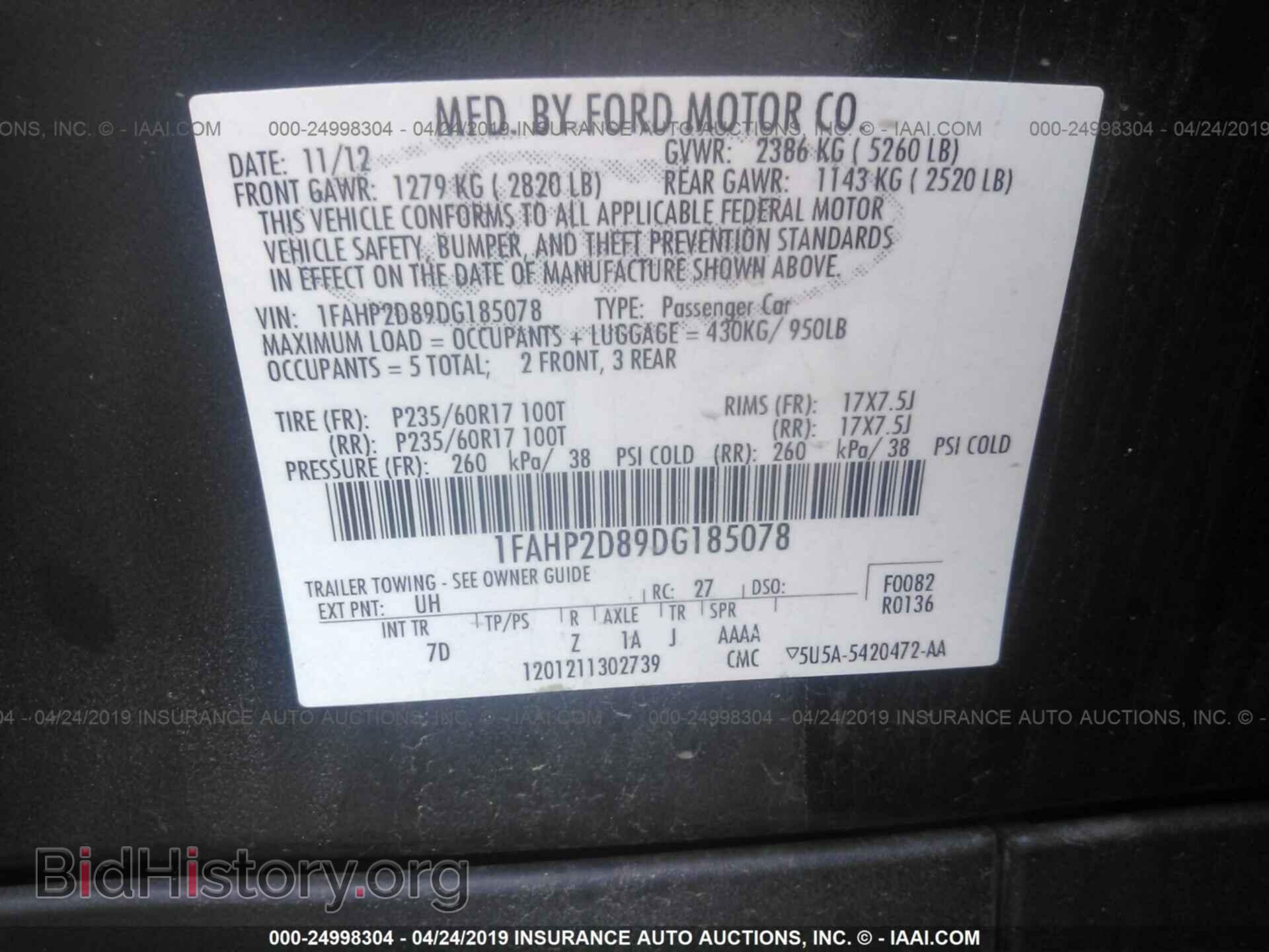 2013 FORD TAURUS - VIN: 1FAHP2D89DG185078 - Фото 9