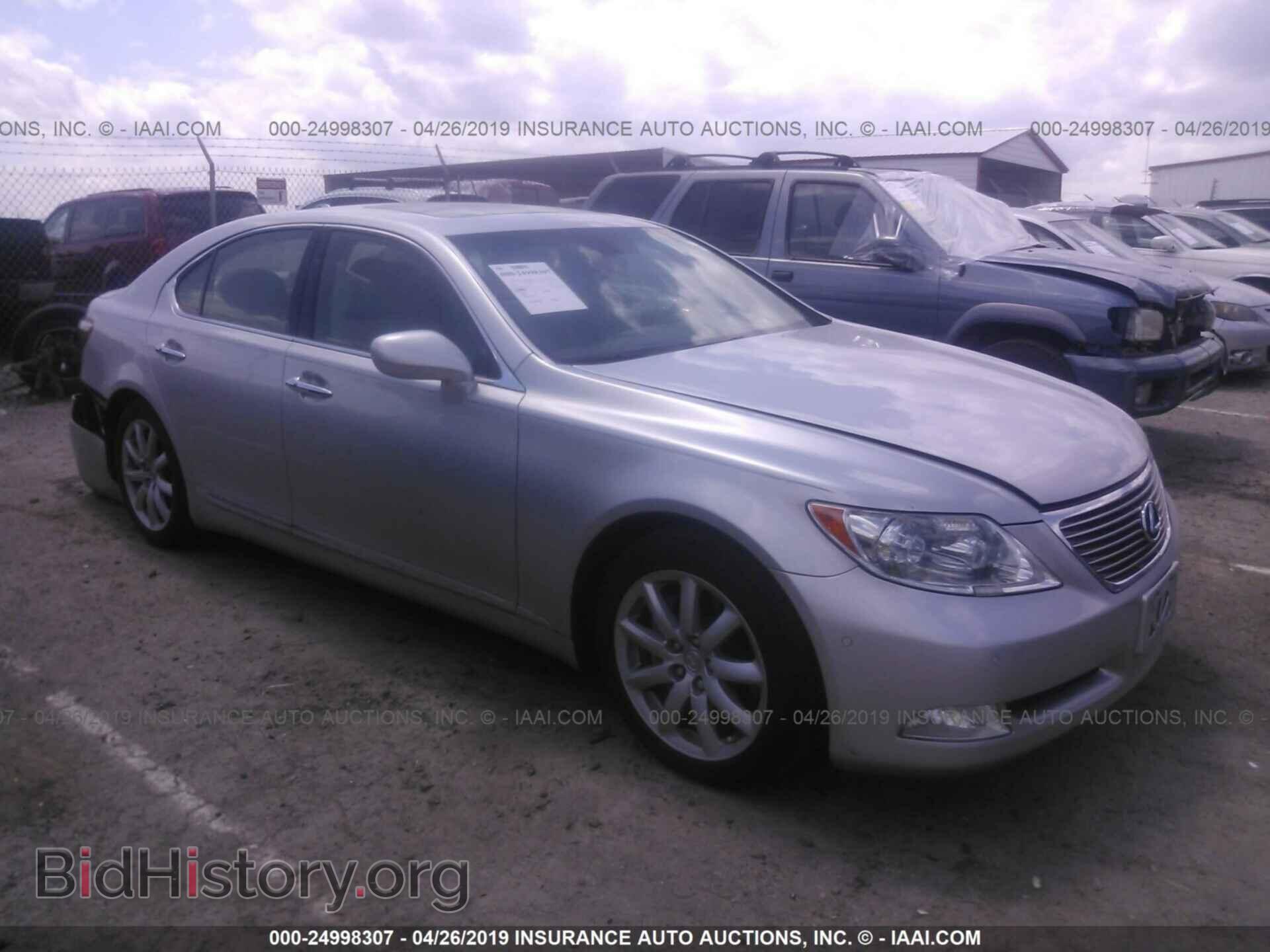 Photo JTHBL46FX85069858 - LEXUS LS 2008