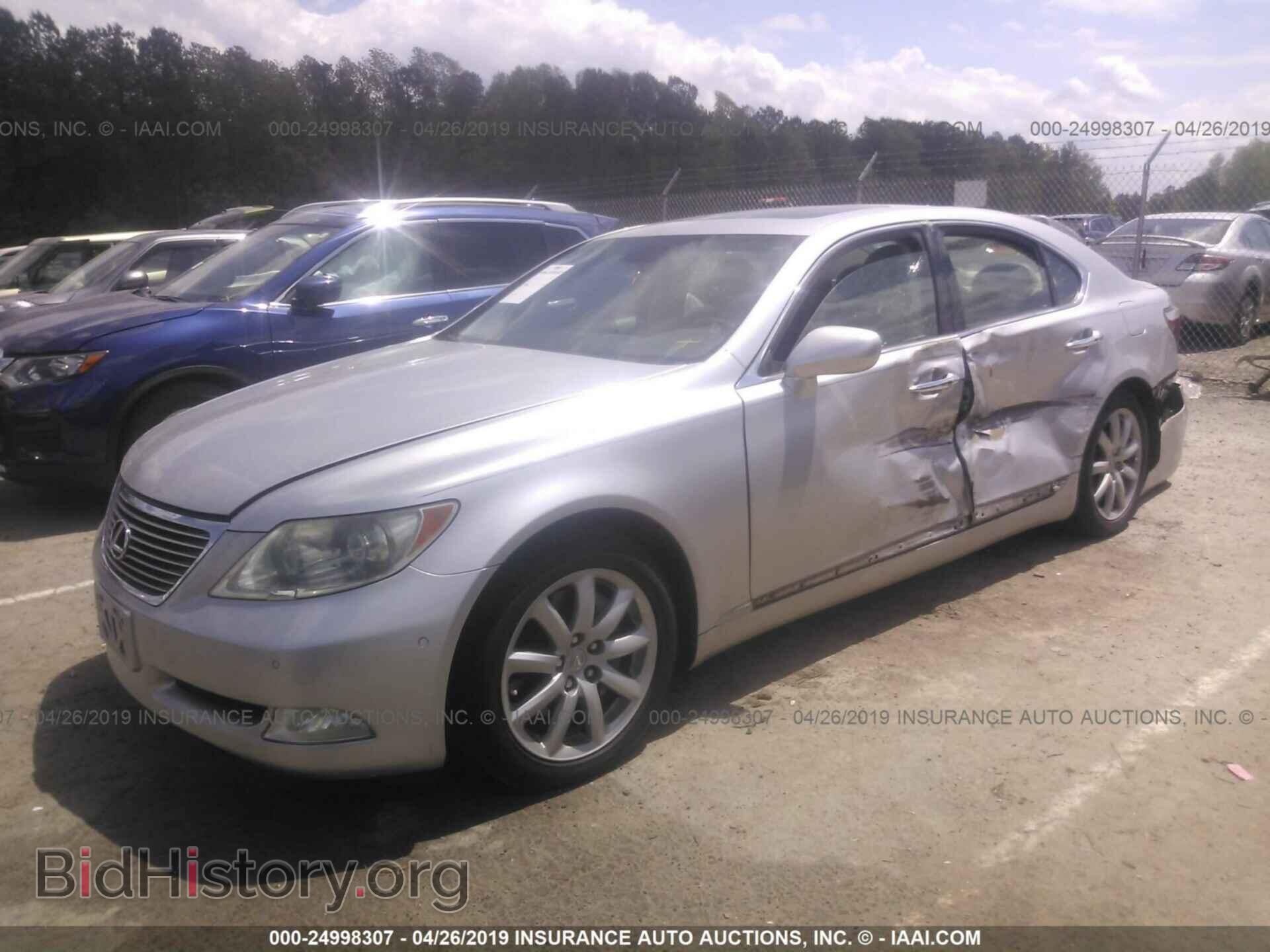 2008 LEXUS LS - VIN: JTHBL46FX85069858 - Photo 2