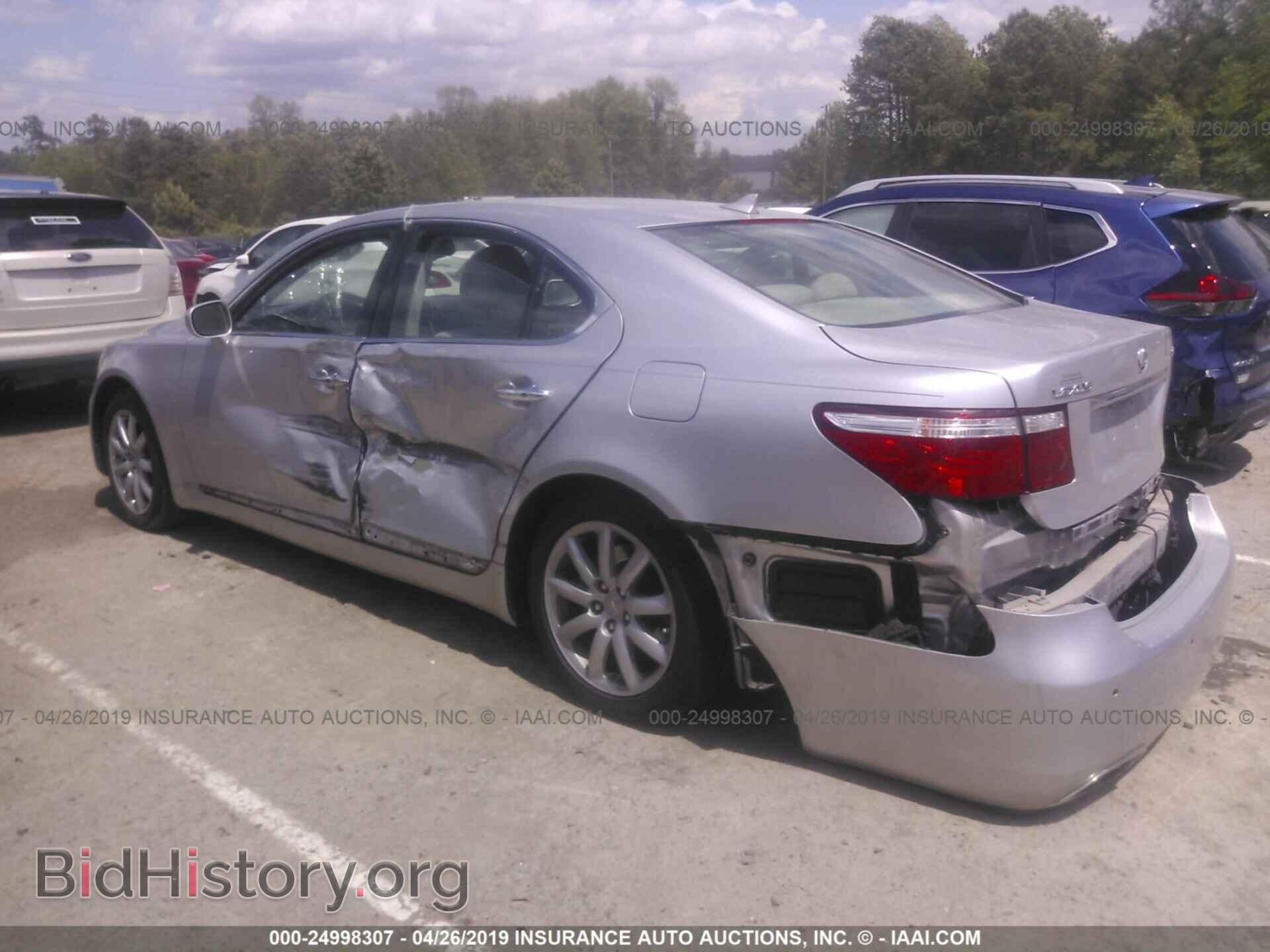 2008 LEXUS LS - VIN: JTHBL46FX85069858 - Photo 3