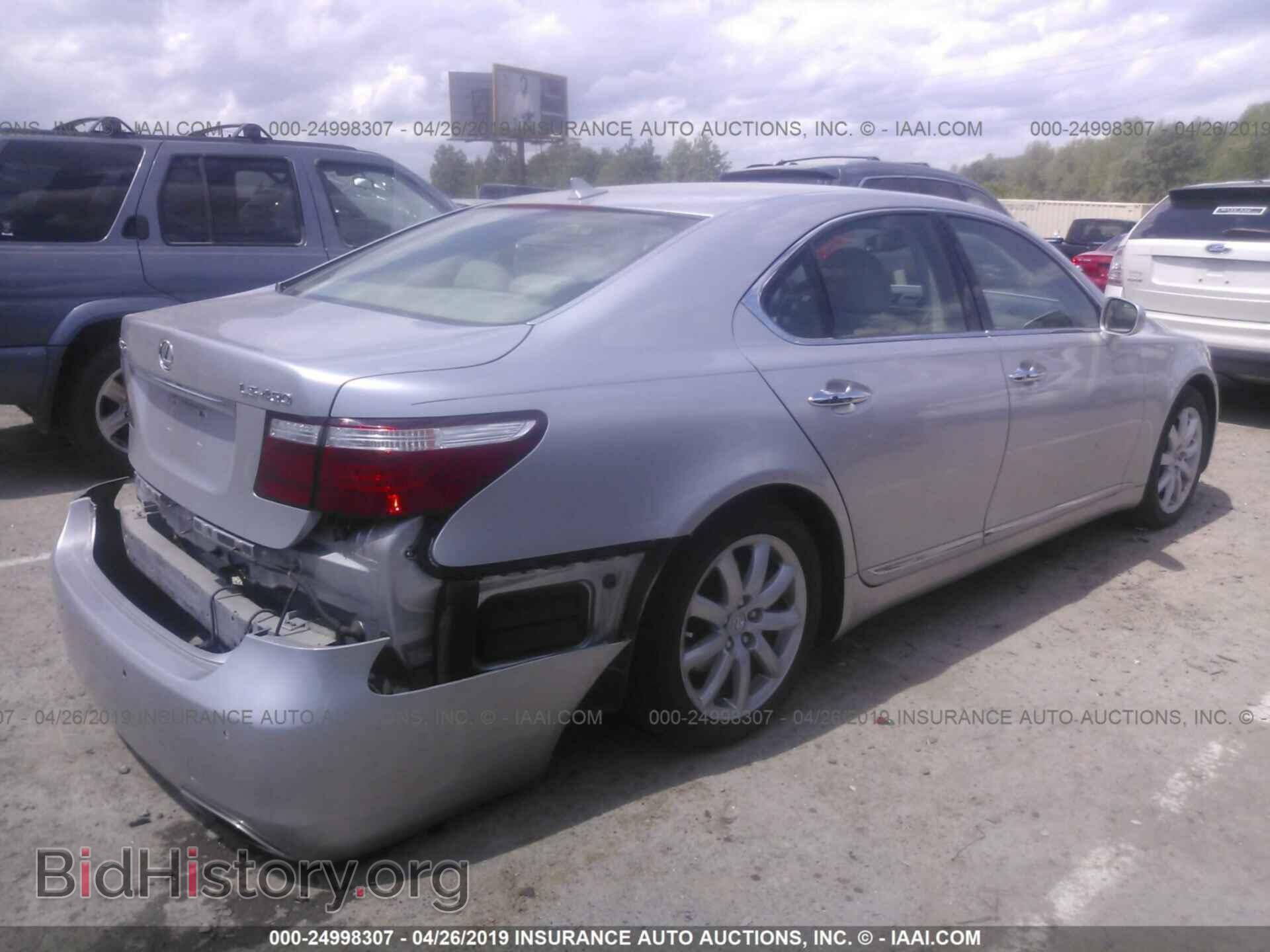 2008 LEXUS LS - VIN: JTHBL46FX85069858 - Photo 4