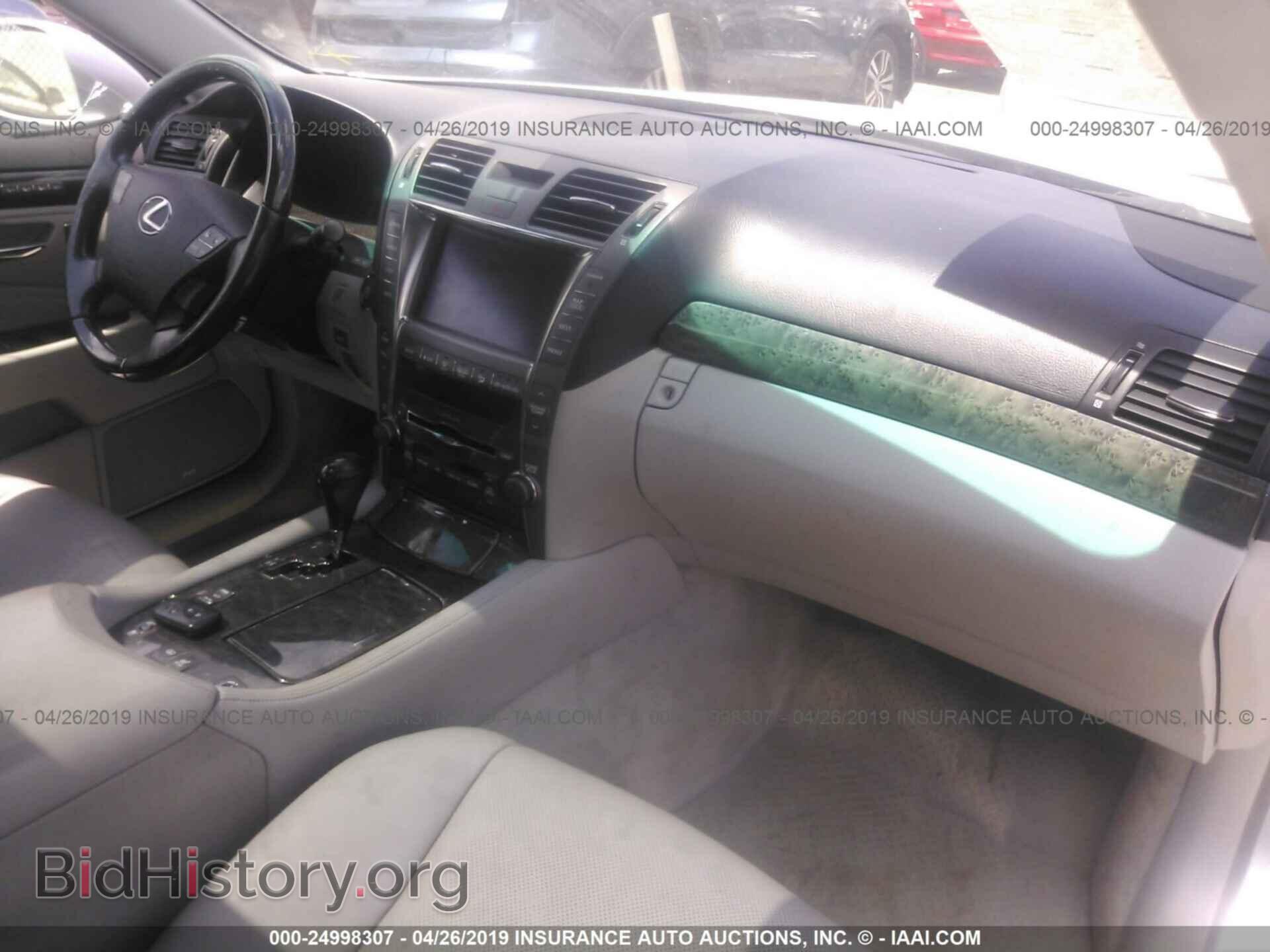 2008 LEXUS LS - VIN: JTHBL46FX85069858 - Photo 5
