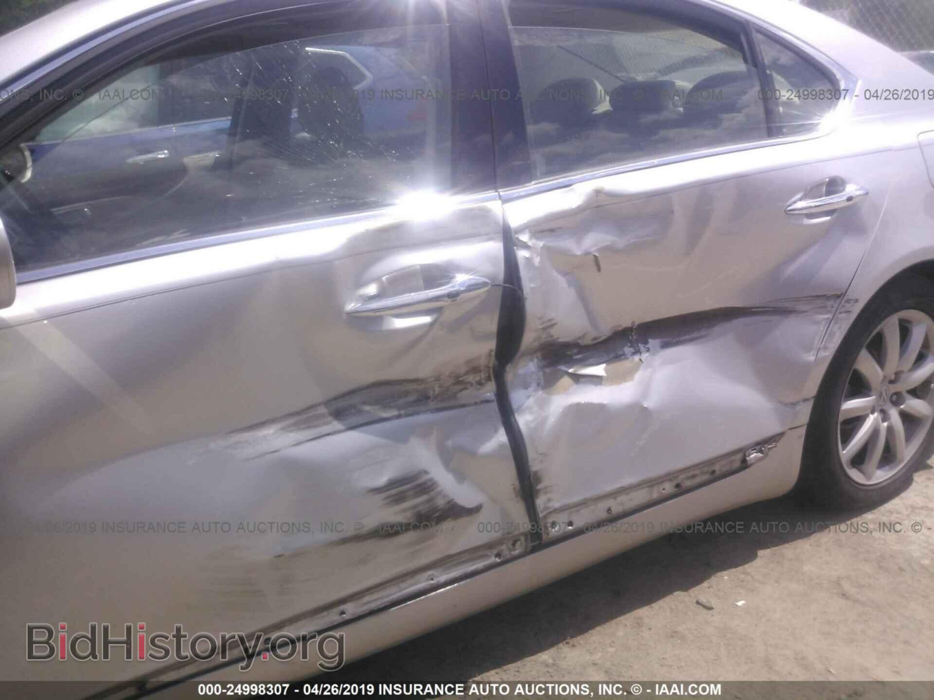 2008 LEXUS LS - VIN: JTHBL46FX85069858 - Photo 6