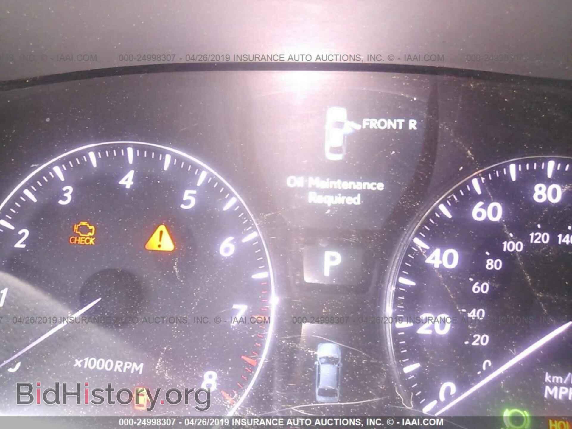 2008 LEXUS LS - VIN: JTHBL46FX85069858 - Photo 7