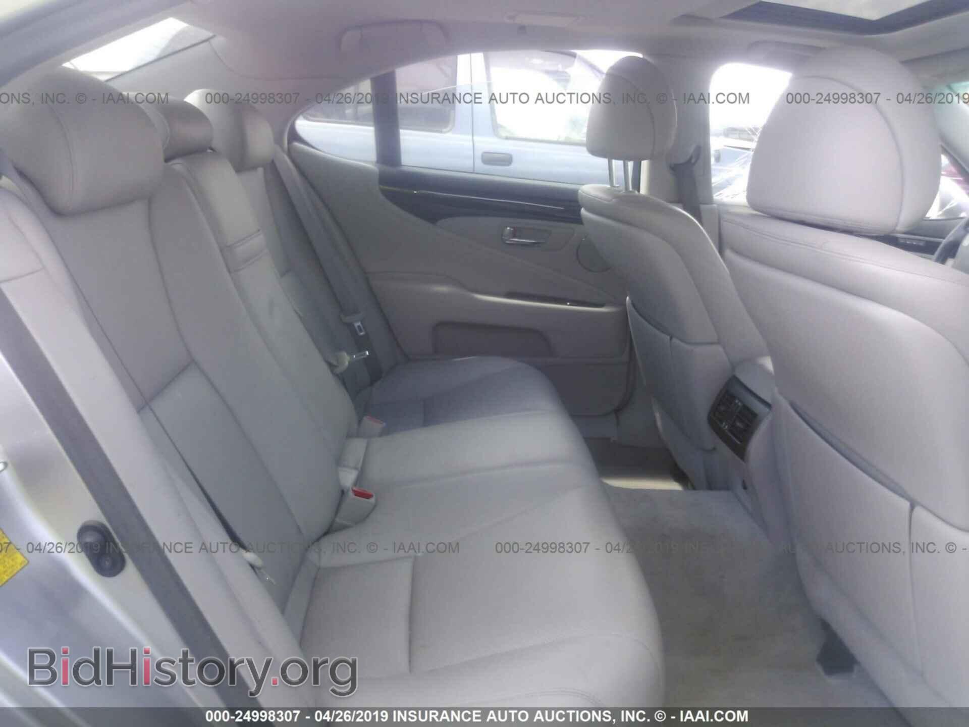 2008 LEXUS LS - VIN: JTHBL46FX85069858 - Photo 8