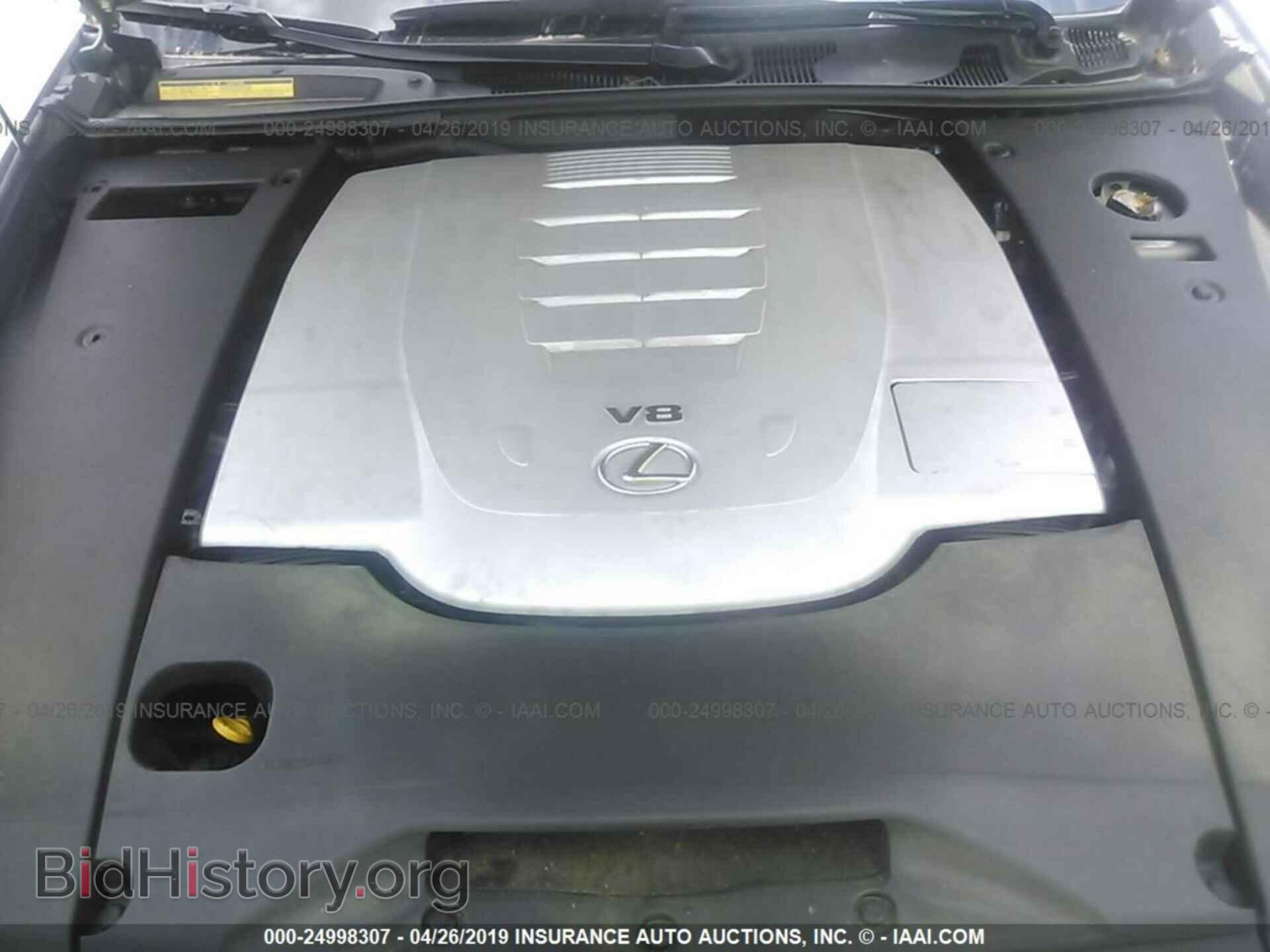 2008 LEXUS LS - VIN: JTHBL46FX85069858 - Photo 10