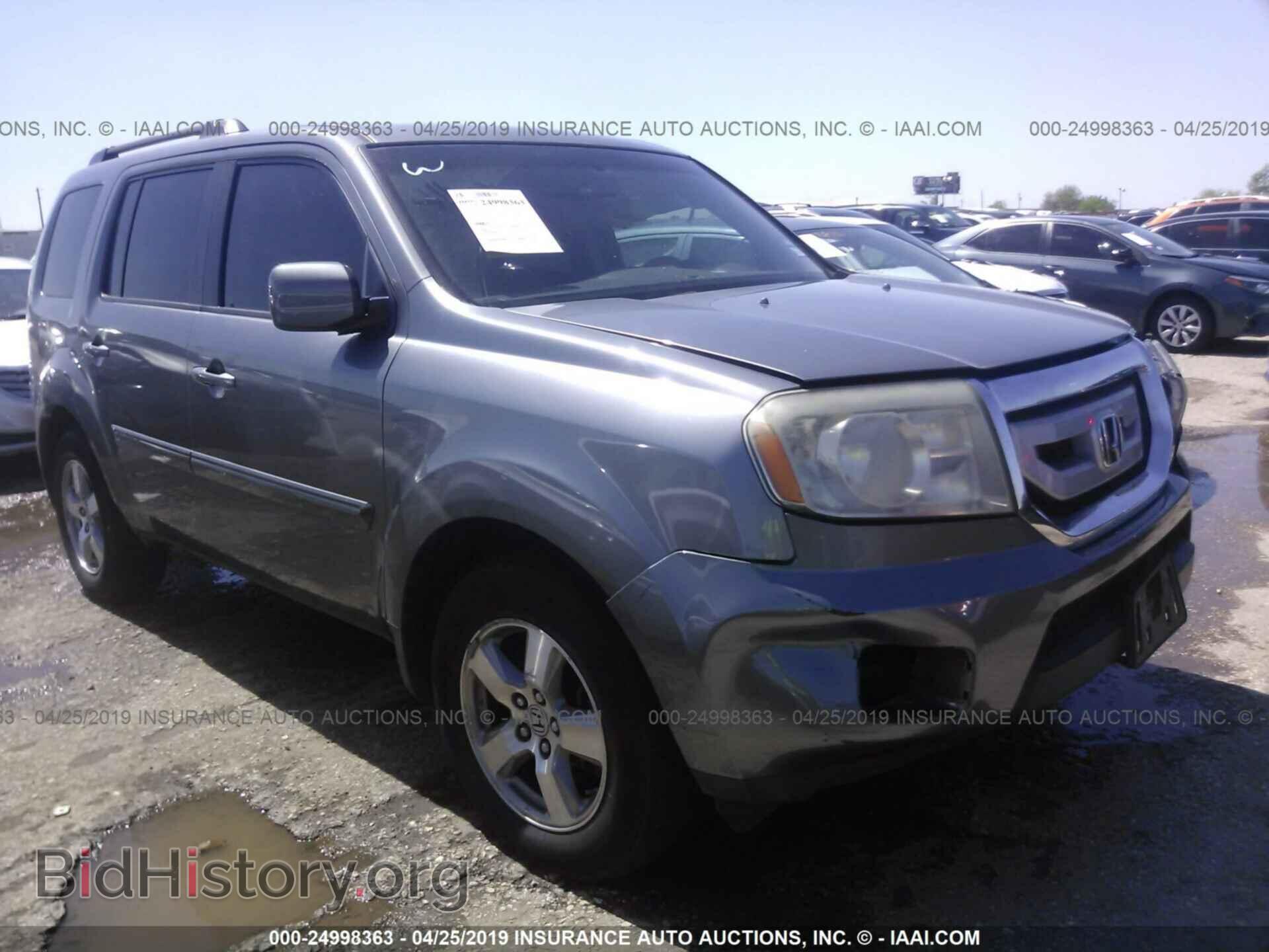 Фотография 5FNYF38499B011264 - HONDA PILOT 2009