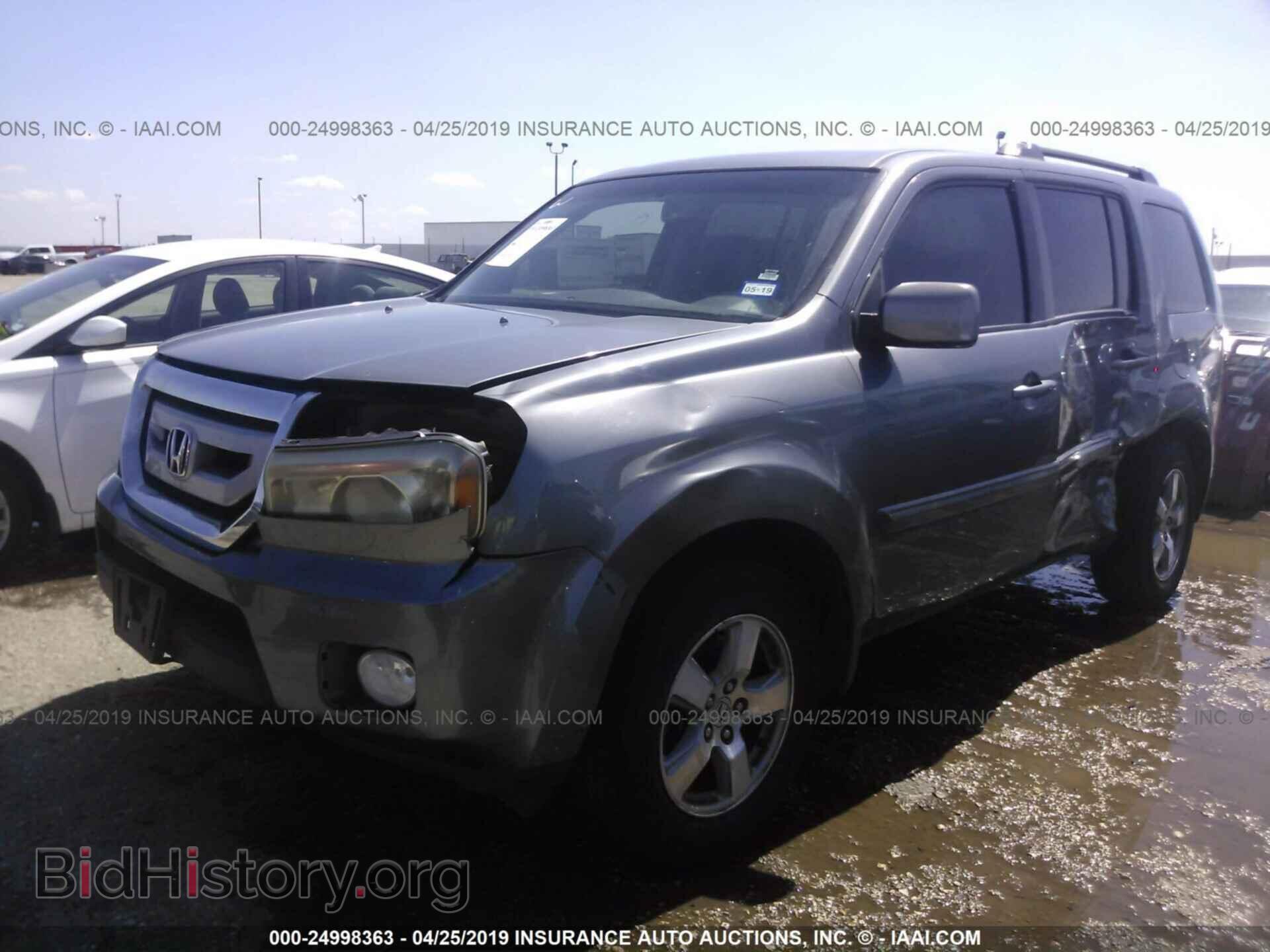 2009 HONDA PILOT - VIN: 5FNYF38499B011264 - Фото 2