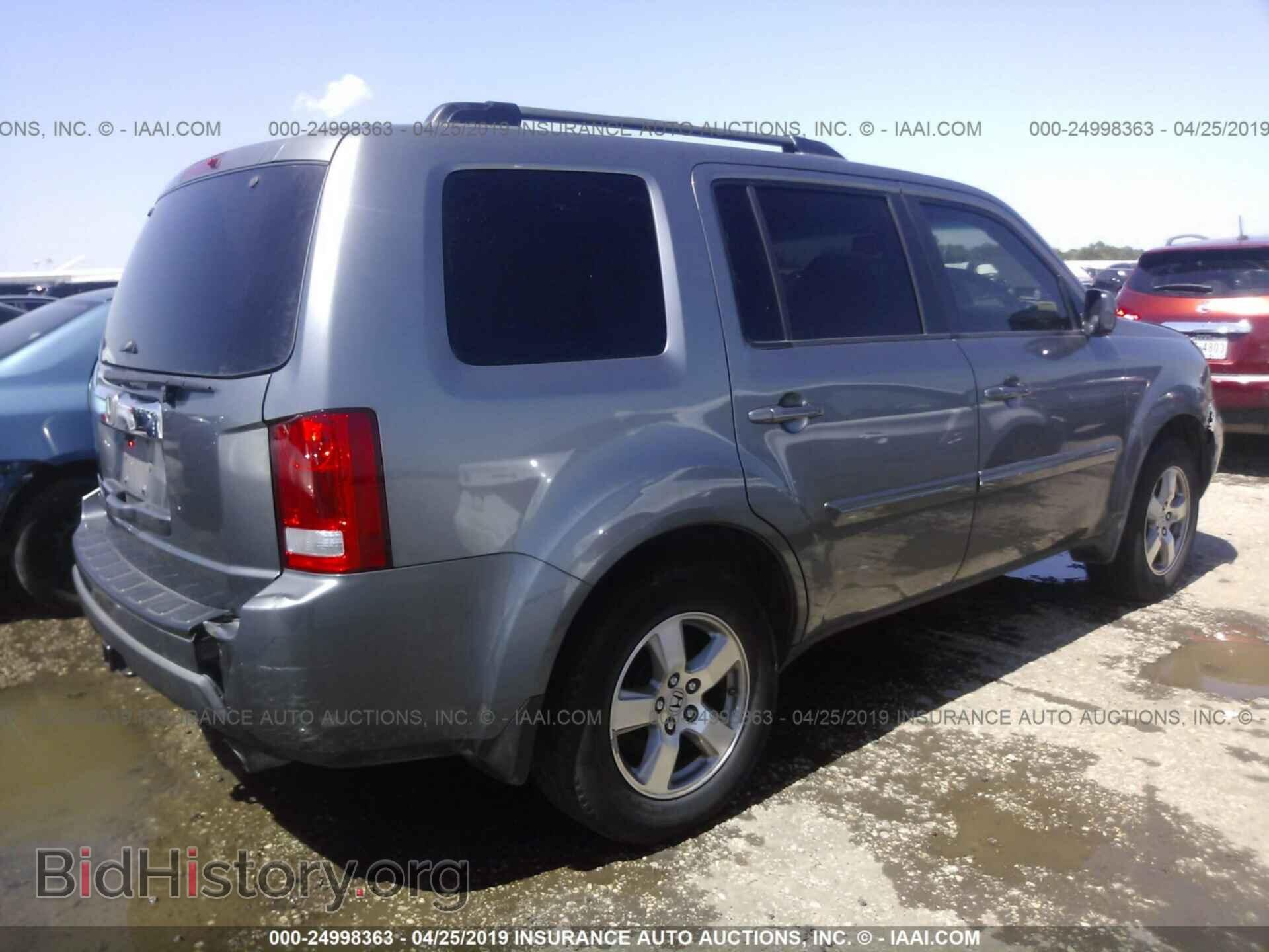 2009 HONDA PILOT - VIN: 5FNYF38499B011264 - Фото 4