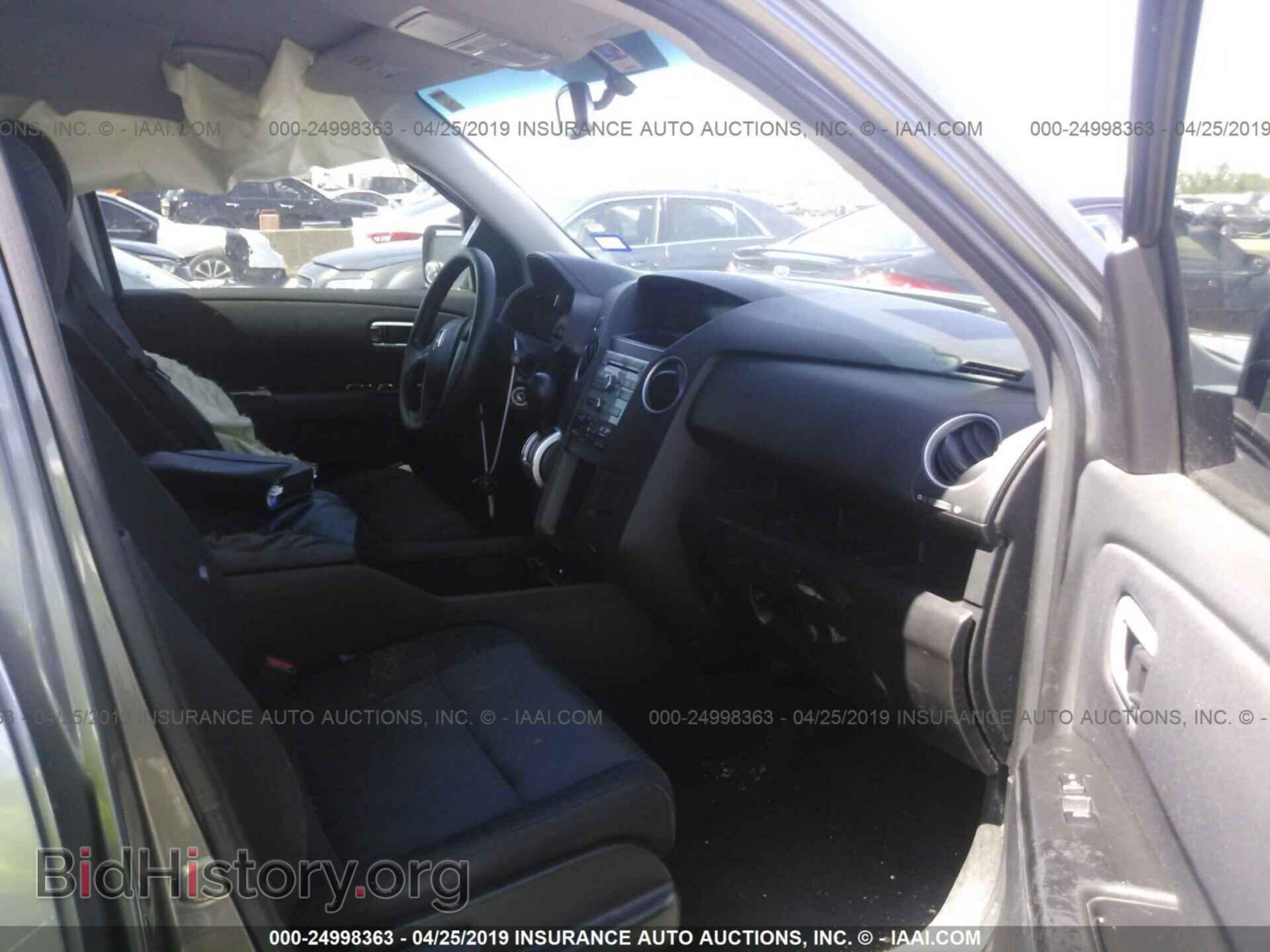 2009 HONDA PILOT - VIN: 5FNYF38499B011264 - Фото 5