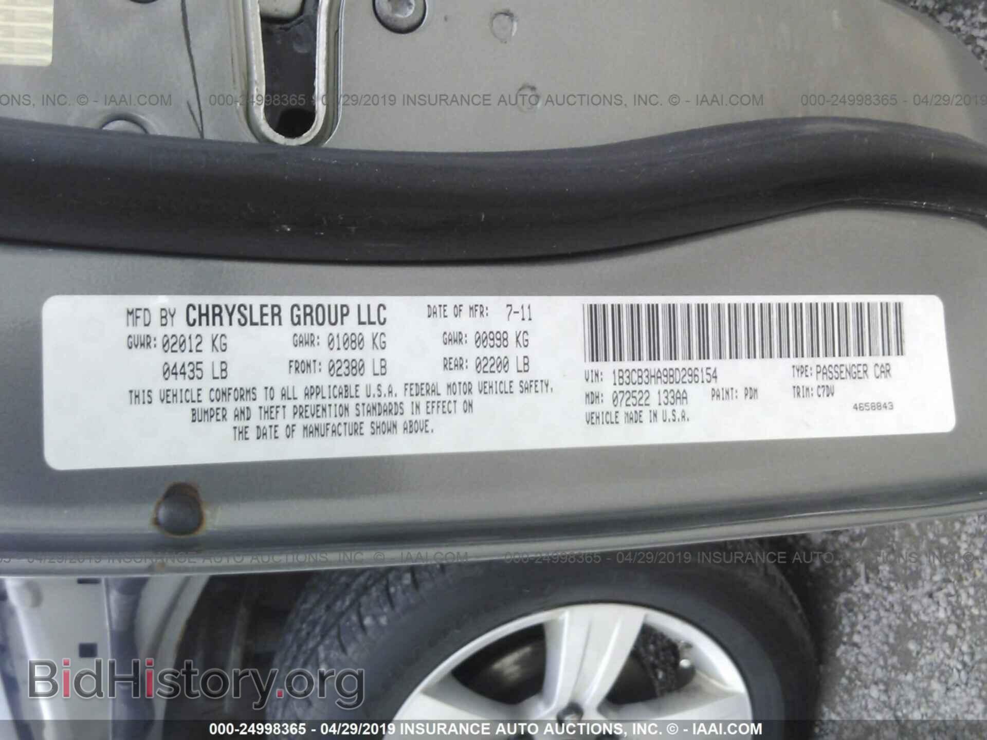 2011 DODGE CALIBER - VIN: 1B3CB3HA9BD296154 - Фото 9