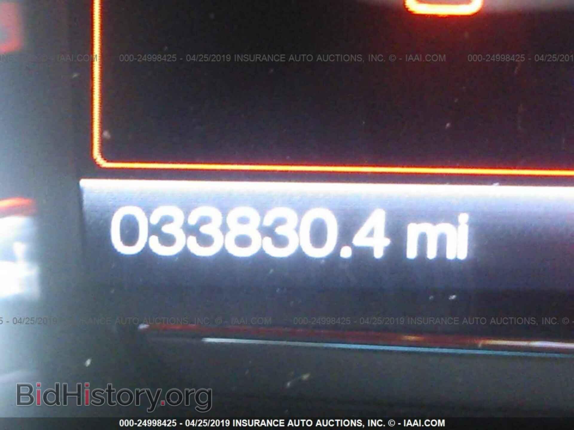 2018 FORD TAURUS - VIN: 1FAHP2E85JG119637 - Photo 7