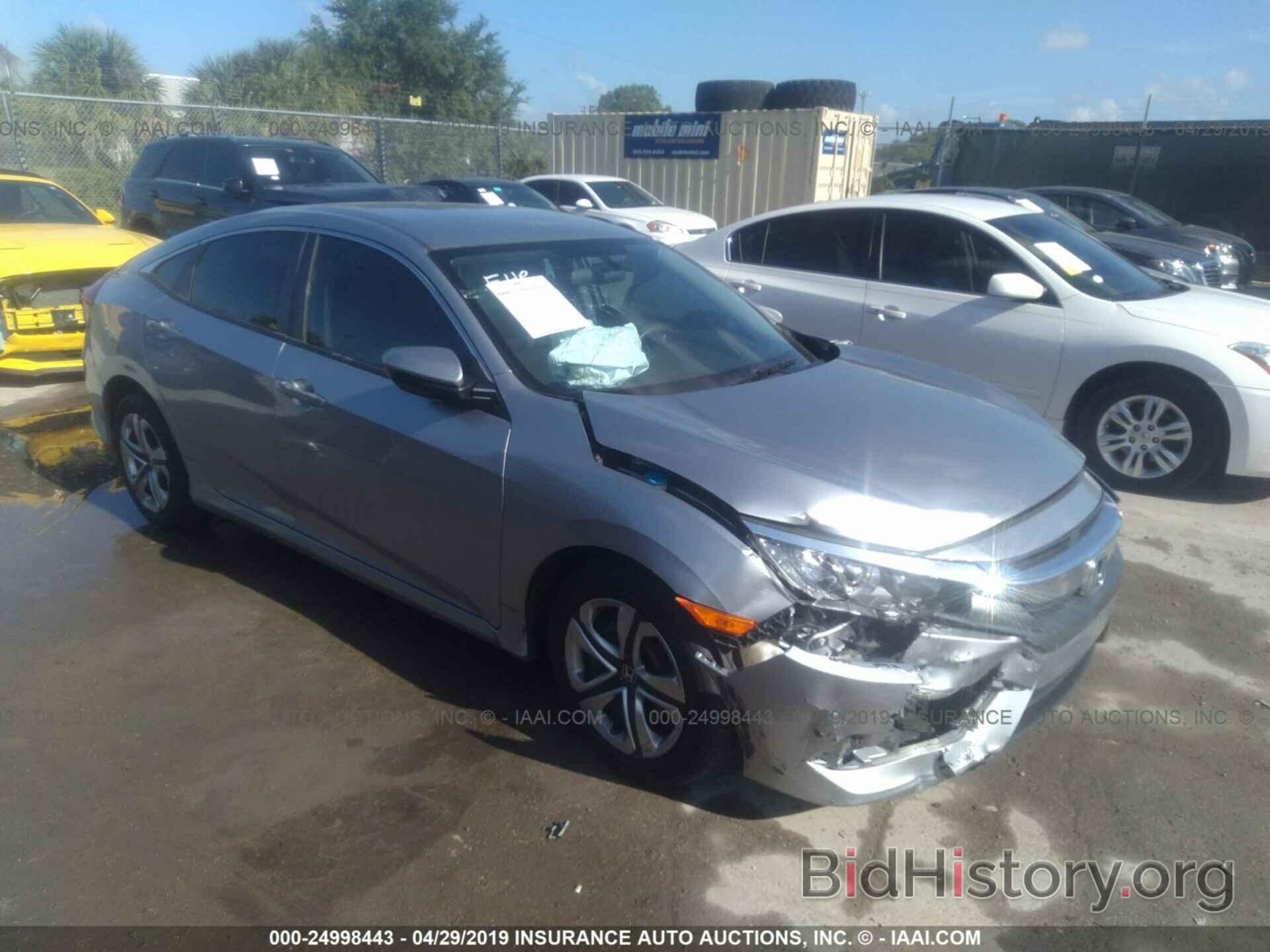 Photo 19XFC2F55GE053827 - HONDA CIVIC 2016