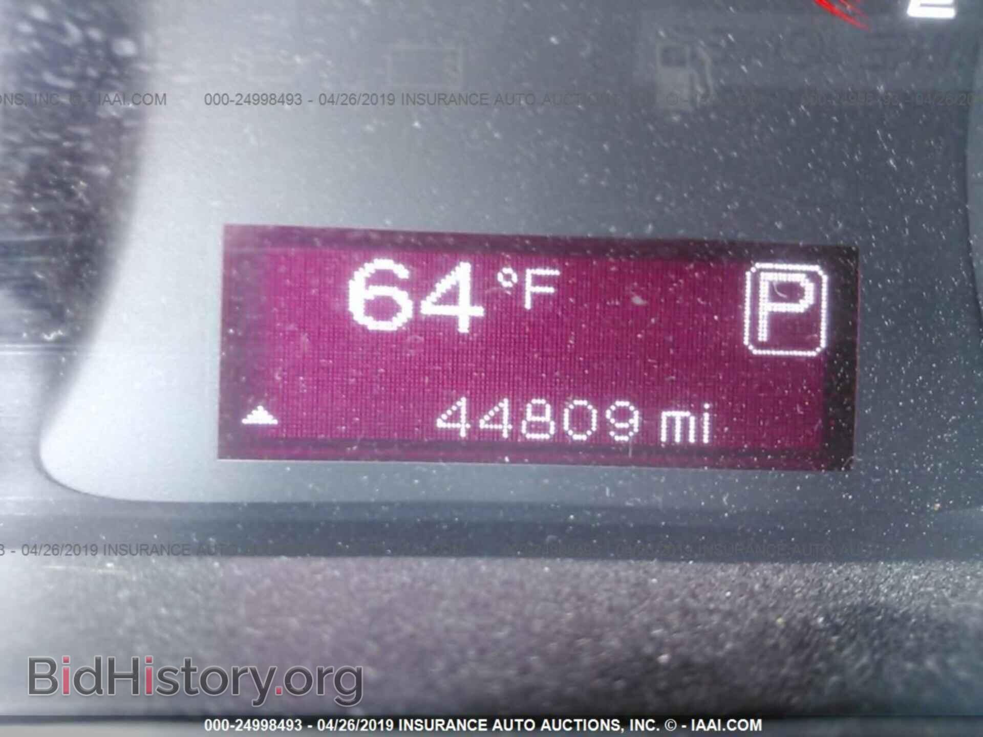 2016 DODGE DART - VIN: 1C3CDFBB0GD531502 - Photo 7
