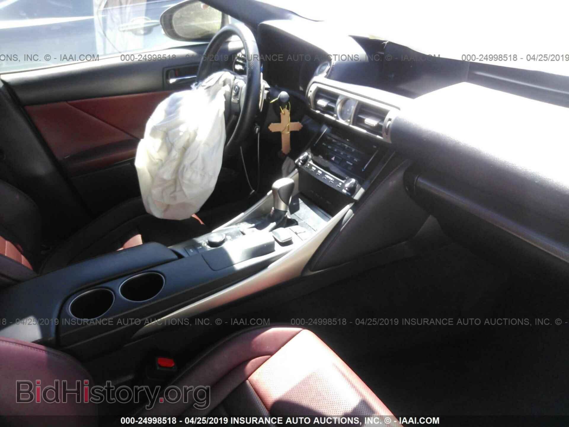 2014 LEXUS IS - VIN: JTHBF1D22E5016573 - Фото 5