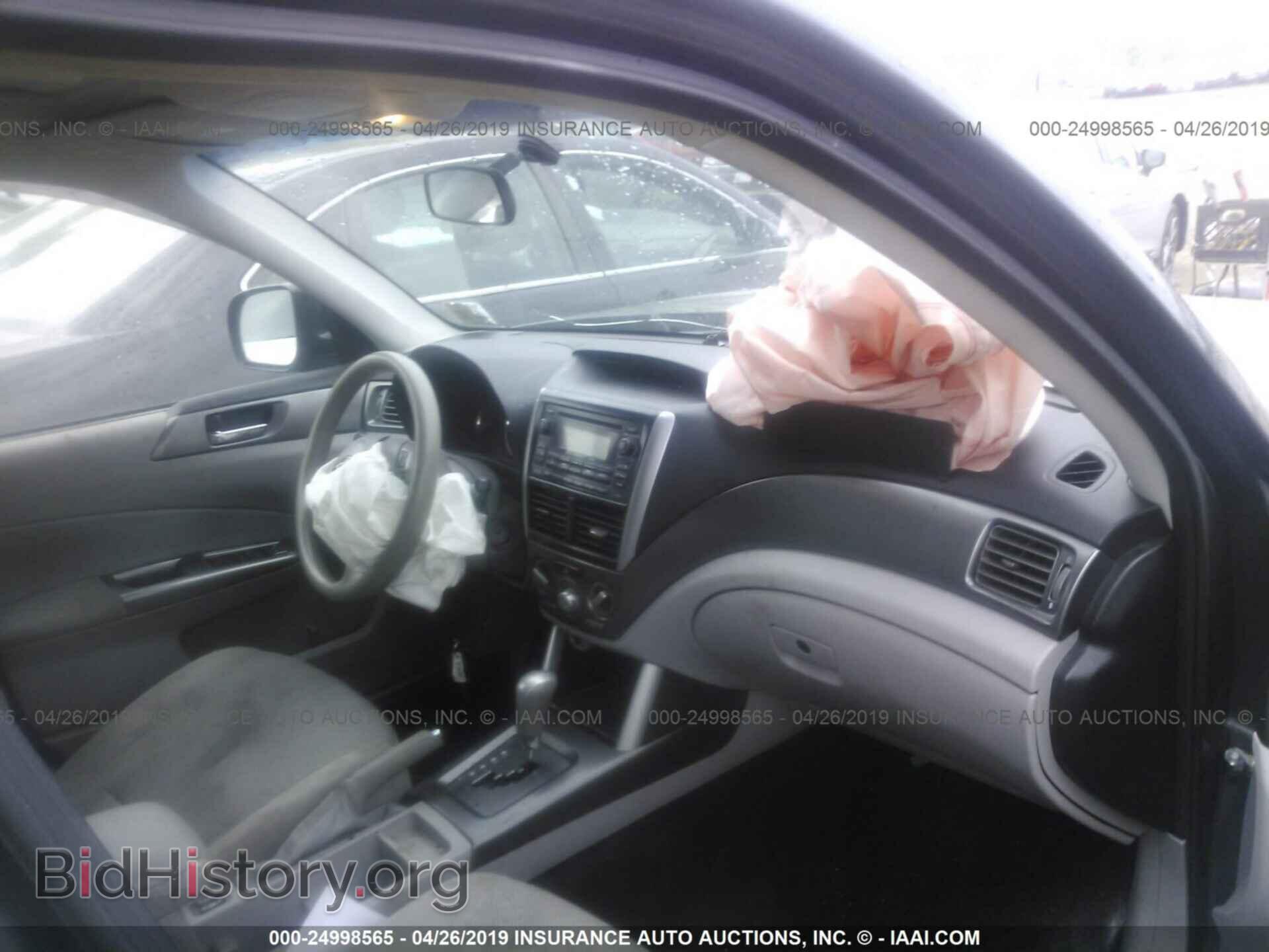 2012 SUBARU FORESTER - VIN: JF2SHADC1CH420658 - Фото 5
