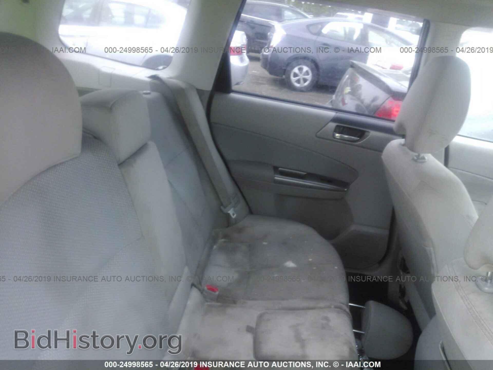 2012 SUBARU FORESTER - VIN: JF2SHADC1CH420658 - Фото 8