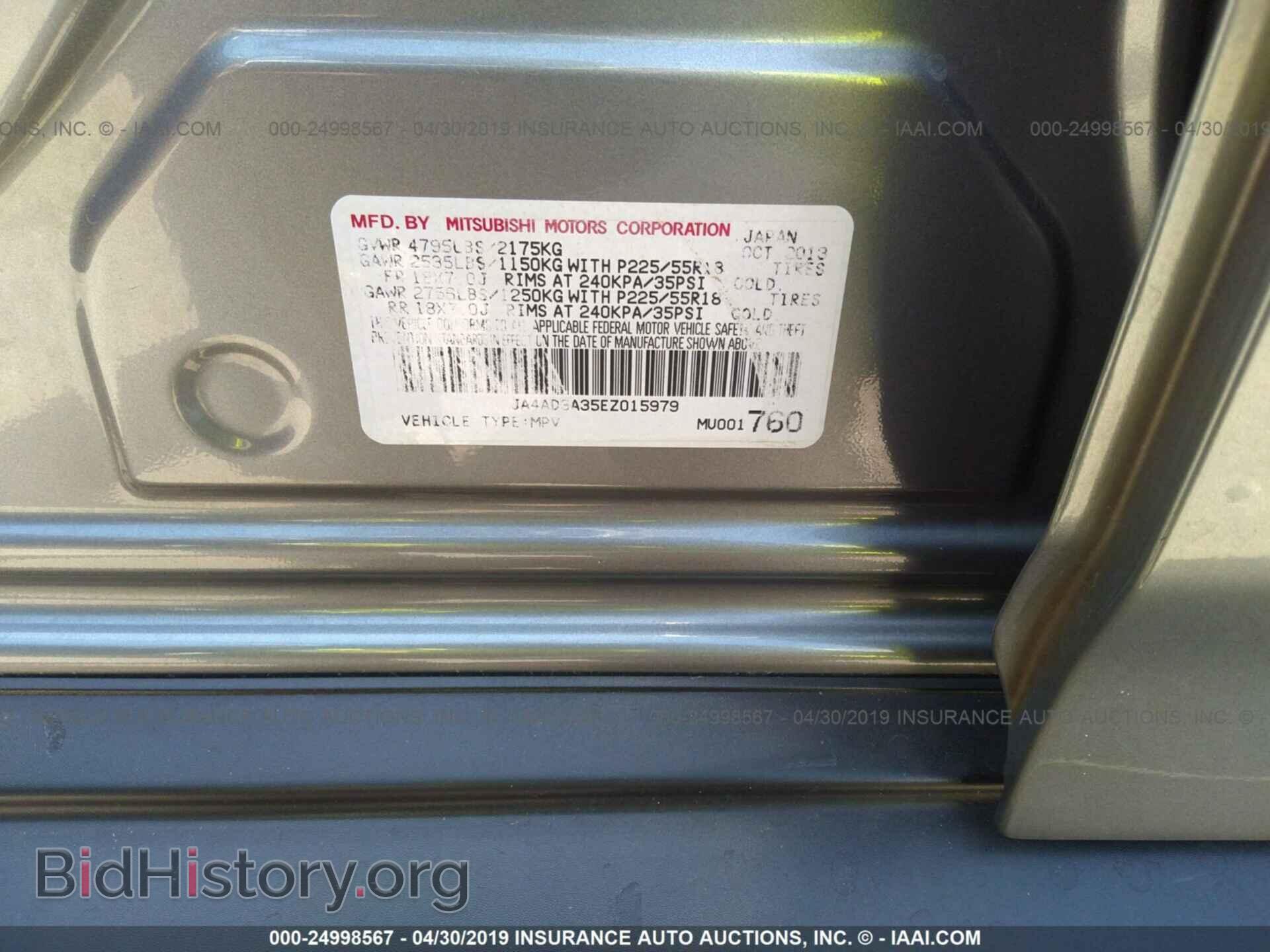 2014 MITSUBISHI OUTLANDER - VIN: JA4AD3A35EZ015979 - Фото 9