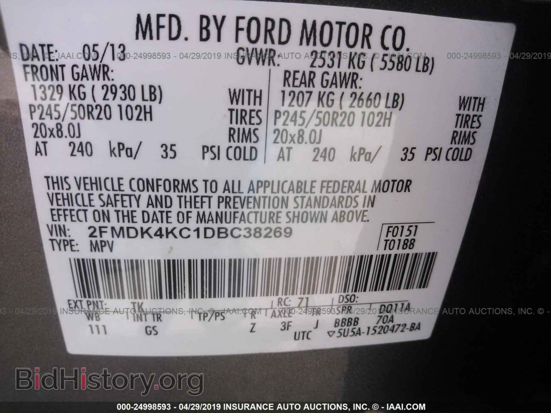 2013 FORD EDGE - VIN: 2FMDK4KC1DBC38269 - Photo 9