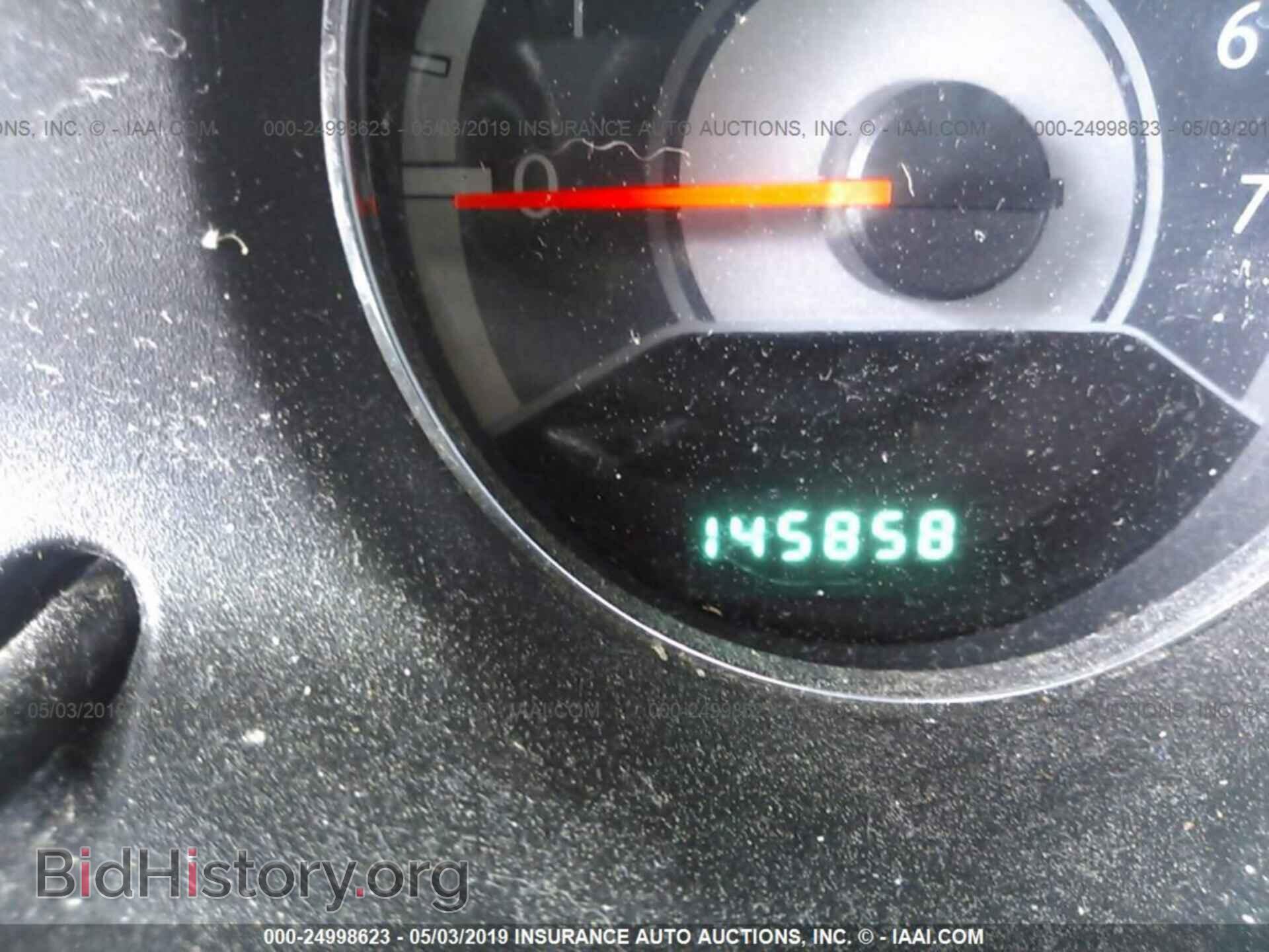 2013 CHRYSLER 200 - VIN: 1C3CCBAB8DN698046 - Photo 7