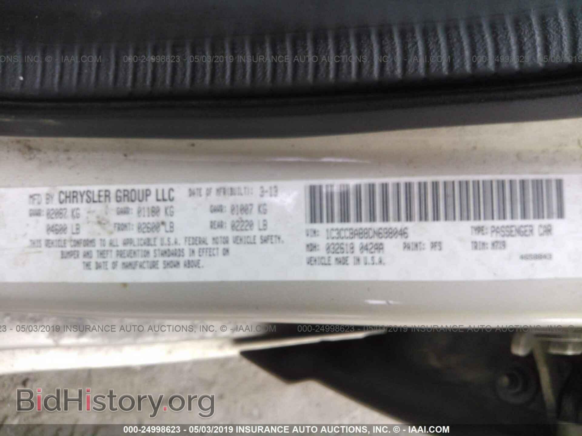 2013 CHRYSLER 200 - VIN: 1C3CCBAB8DN698046 - Photo 9
