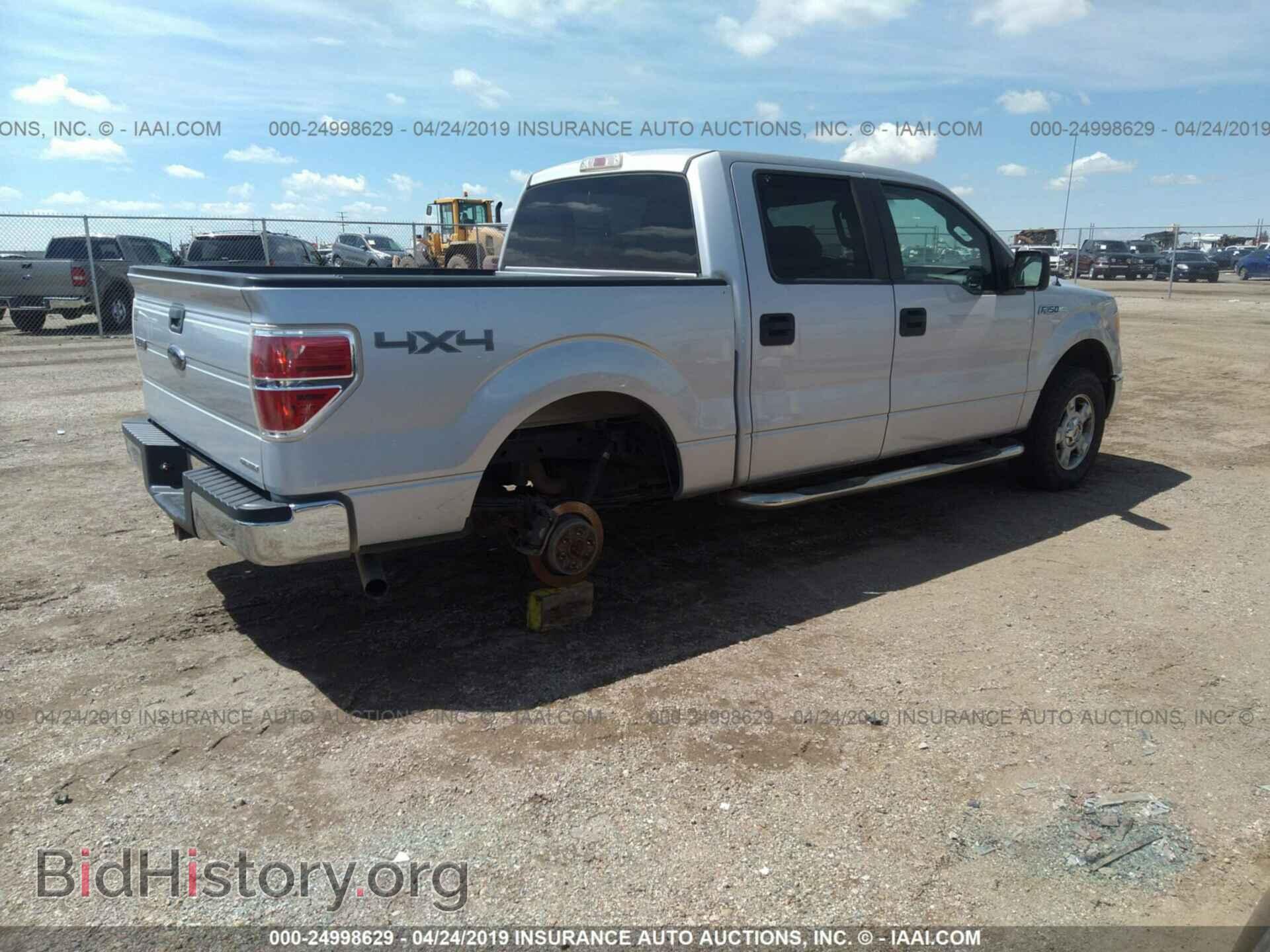 2013 FORD F150 - VIN: 1FTFW1EF9DKD84155 - Фото 4