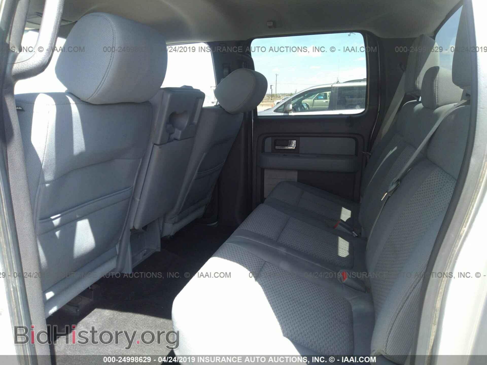 2013 FORD F150 - VIN: 1FTFW1EF9DKD84155 - Фото 8