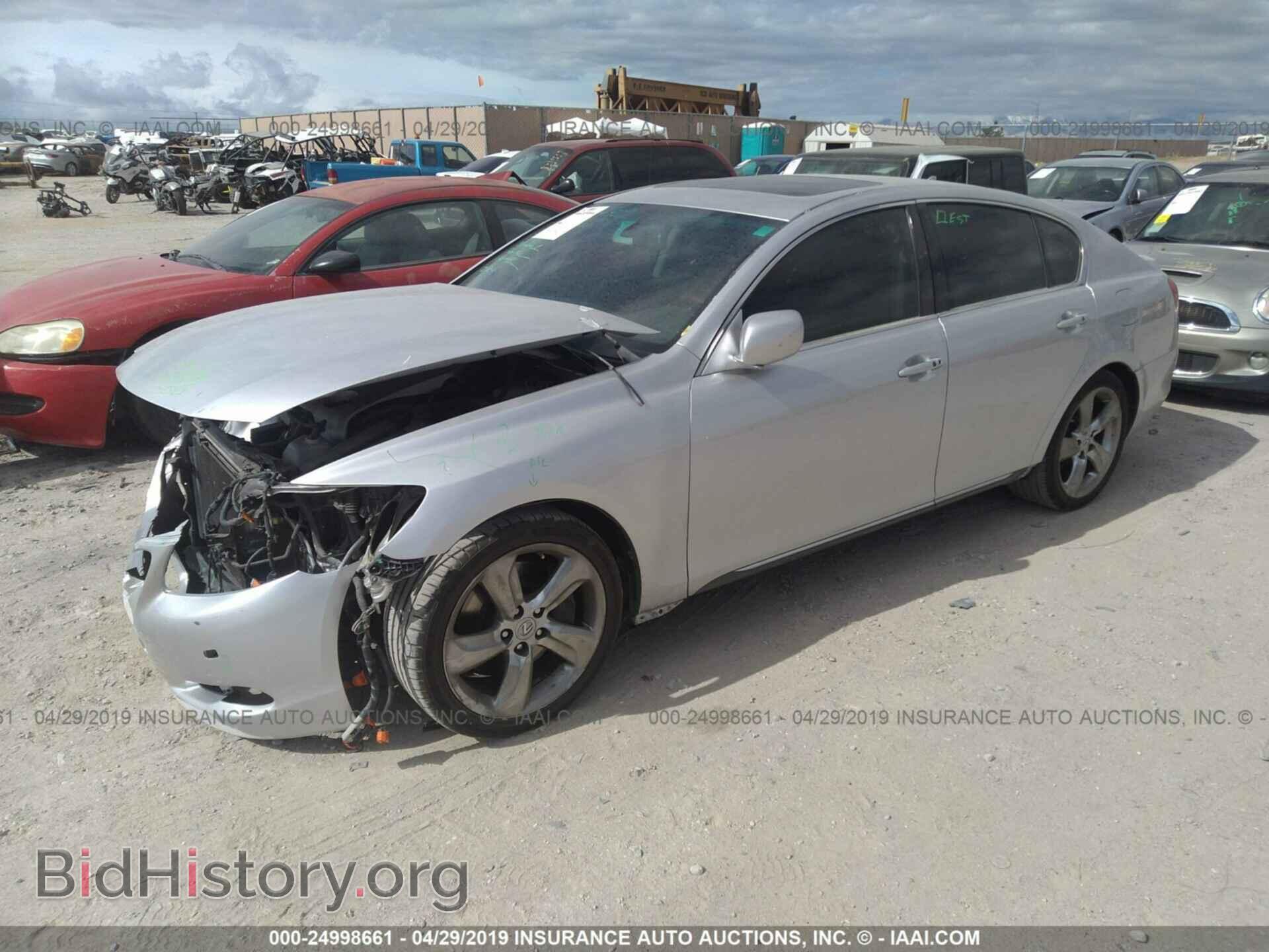 2008 LEXUS GS - VIN: JTHBE96S080037857 - Фото 2
