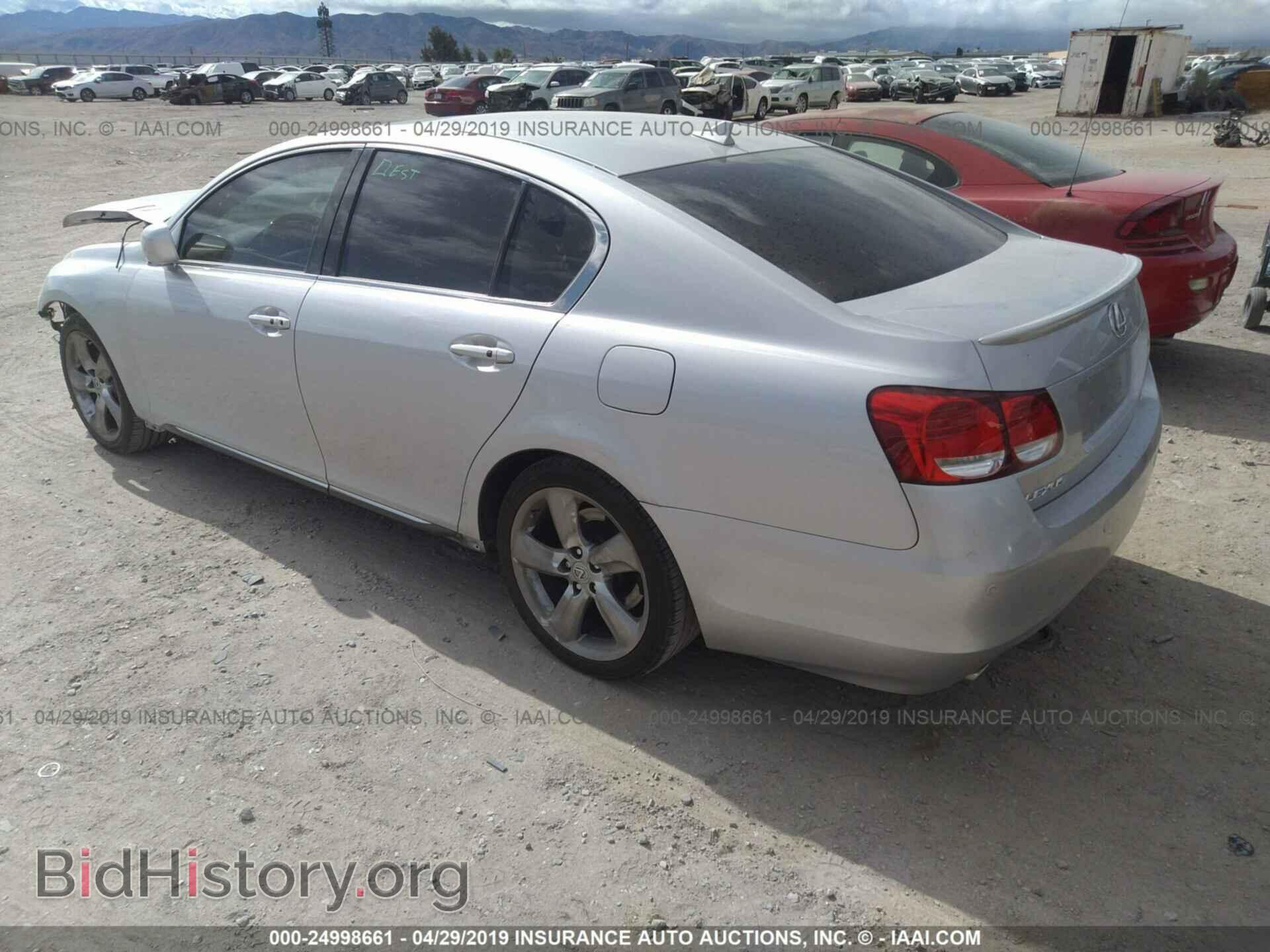 2008 LEXUS GS - VIN: JTHBE96S080037857 - Фото 3