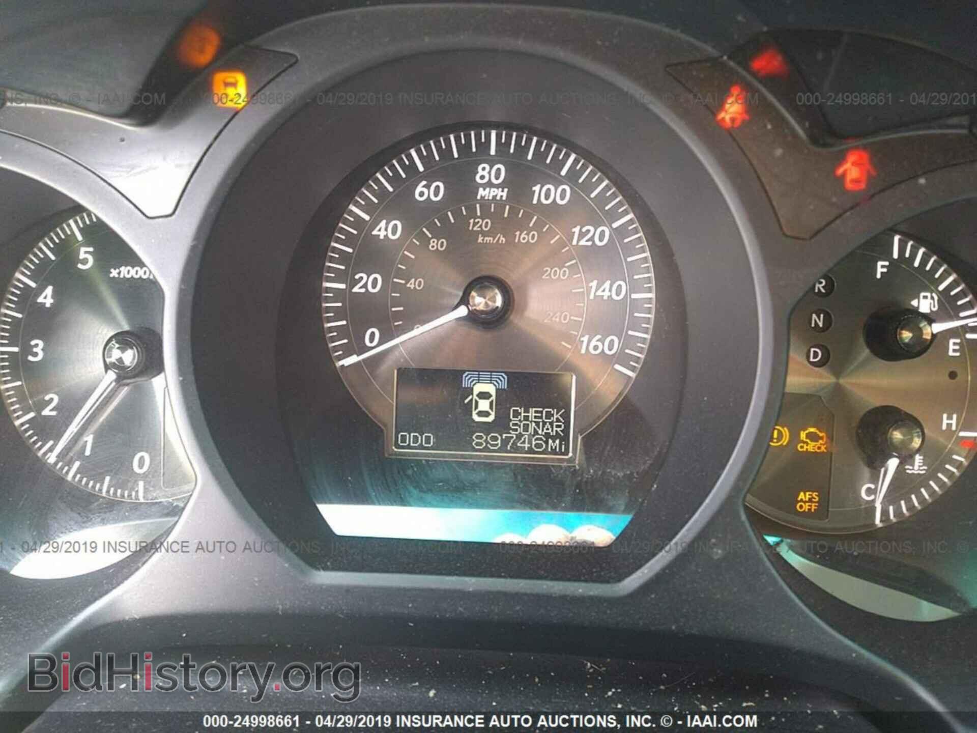 2008 LEXUS GS - VIN: JTHBE96S080037857 - Фото 7