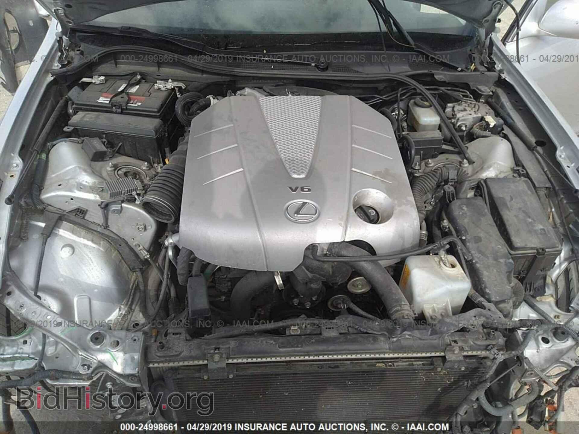 2008 LEXUS GS - VIN: JTHBE96S080037857 - Фото 10