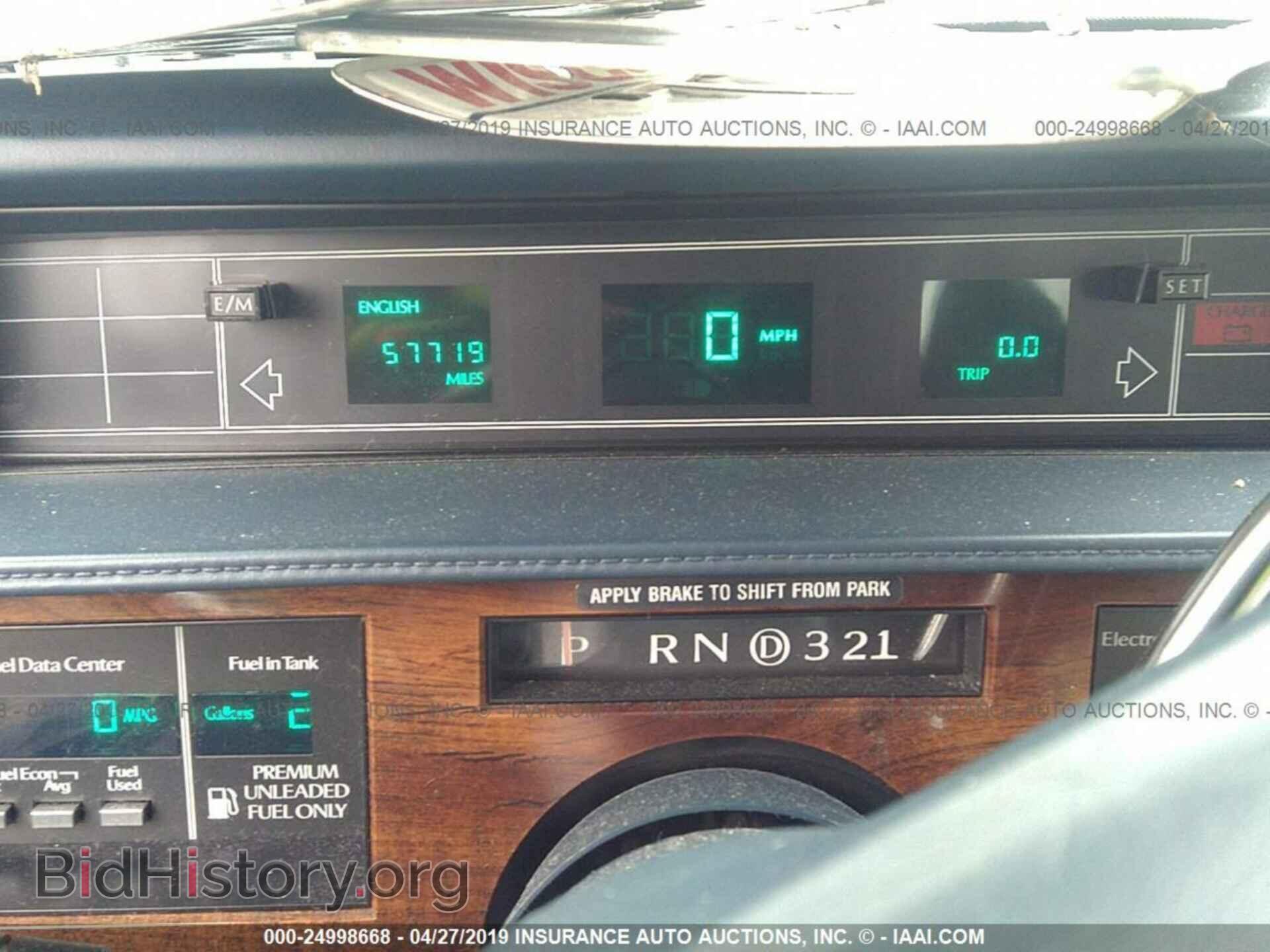 1992 CADILLAC DEVILLE - VIN: 1G6CD13B0N4264861 - Photo 7