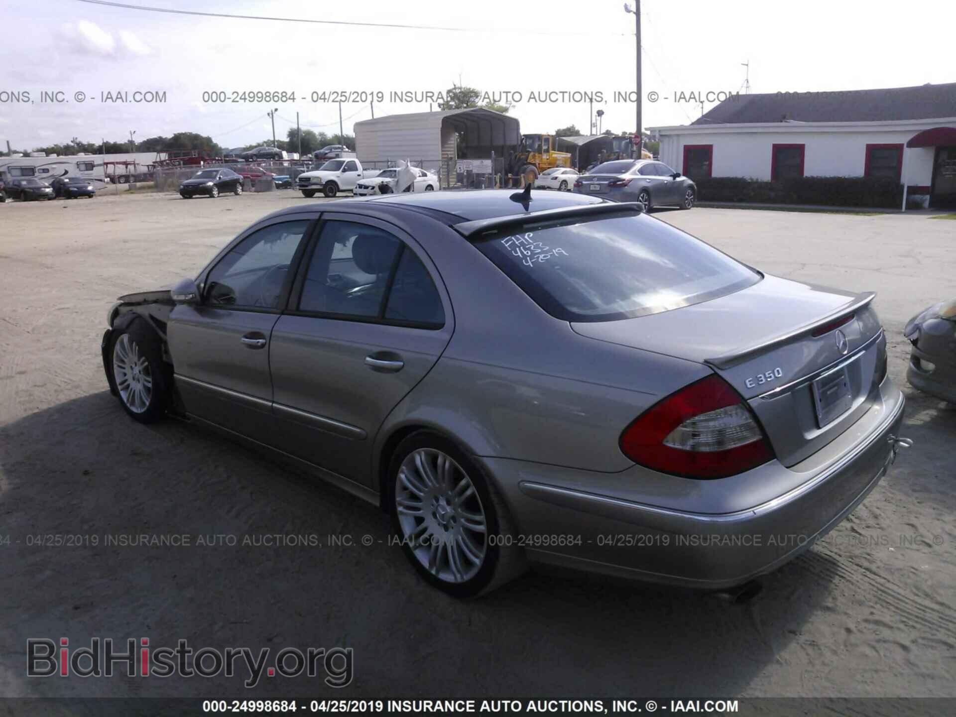 2007 MERCEDES-BENZ E - VIN: WDBUF56X77B122076 - Фото 3
