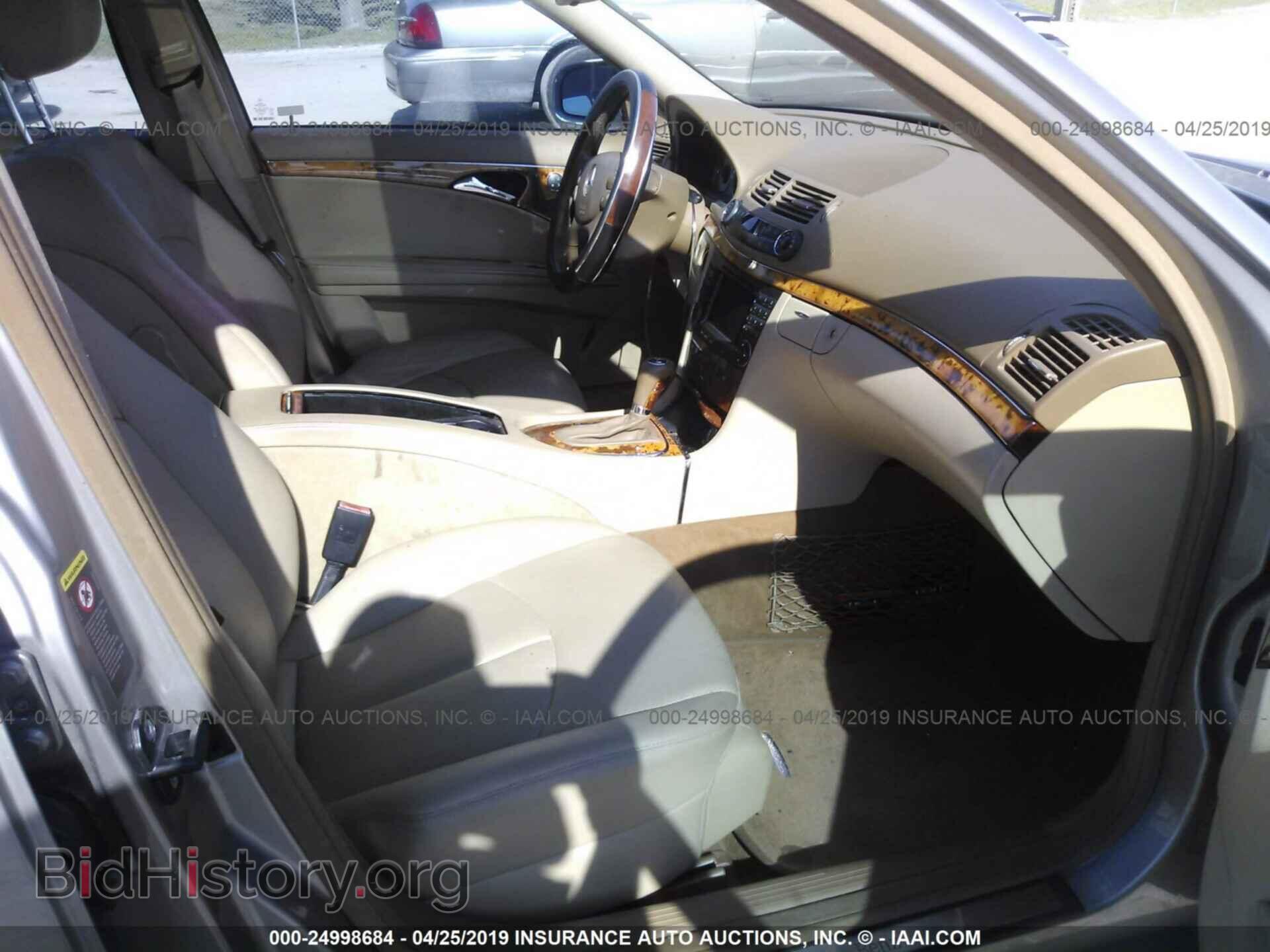 2007 MERCEDES-BENZ E - VIN: WDBUF56X77B122076 - Фото 5