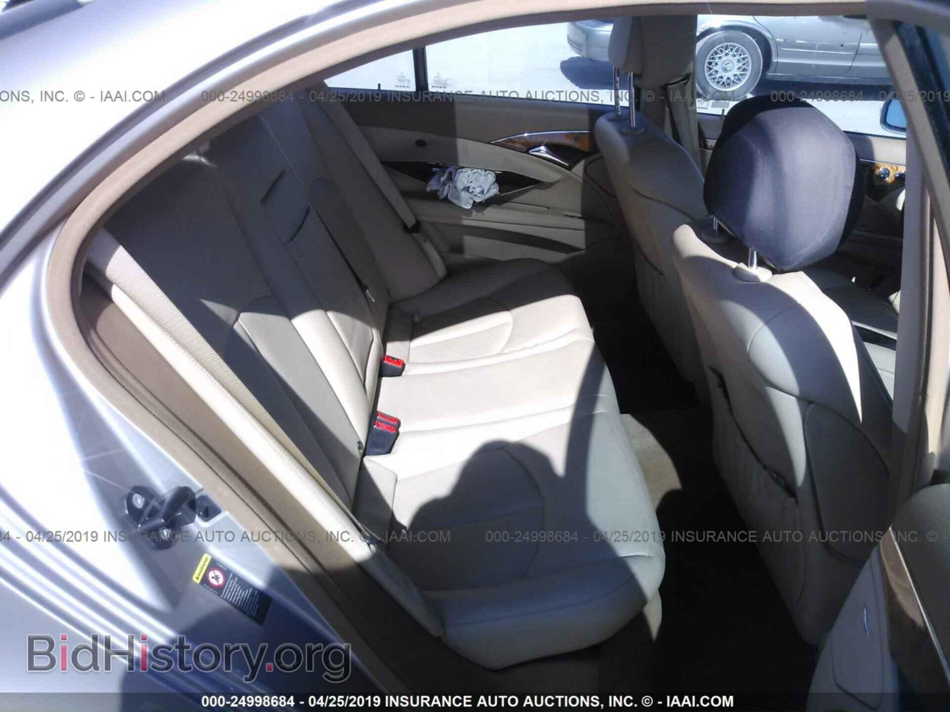 2007 MERCEDES-BENZ E - VIN: WDBUF56X77B122076 - Фото 8