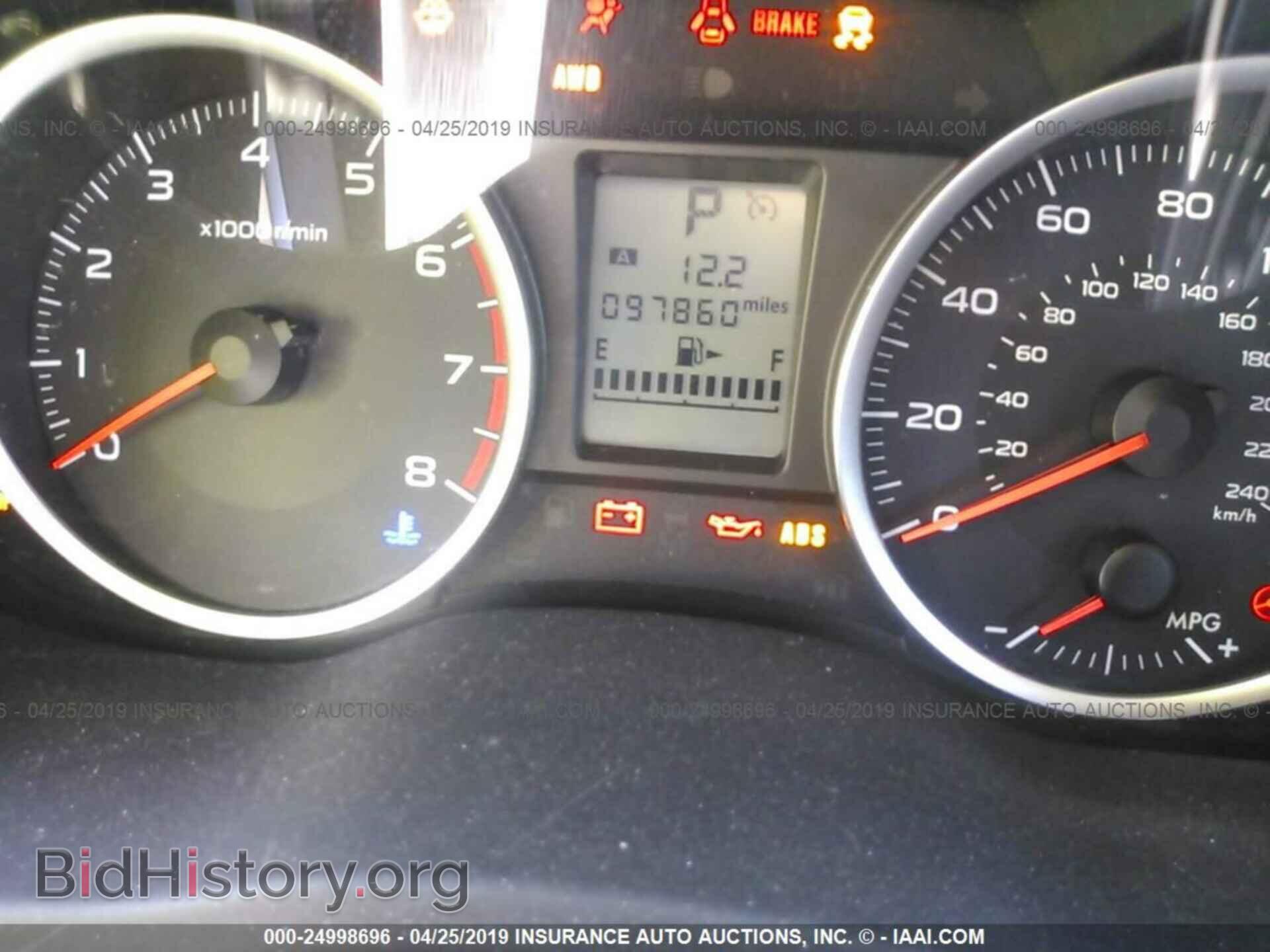 2014 SUBARU FORESTER - VIN: JF2SJAAC1EH404780 - Photo 7