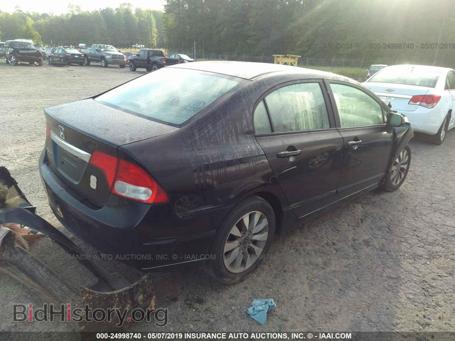 2011 HONDA CIVIC - VIN: 19XFA1F87BE027586 - Photo 4