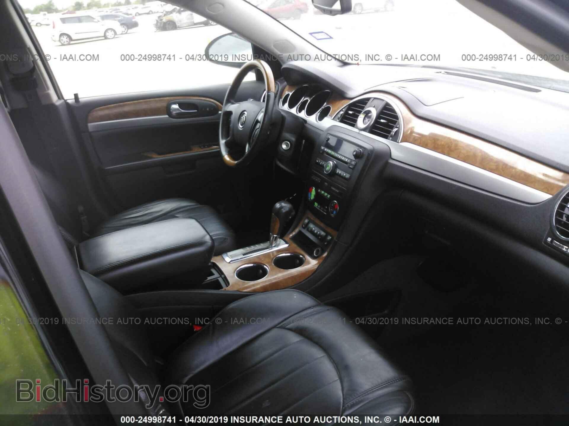 2012 BUICK ENCLAVE - VIN: 5GAKRCED7CJ141353 - Photo 5