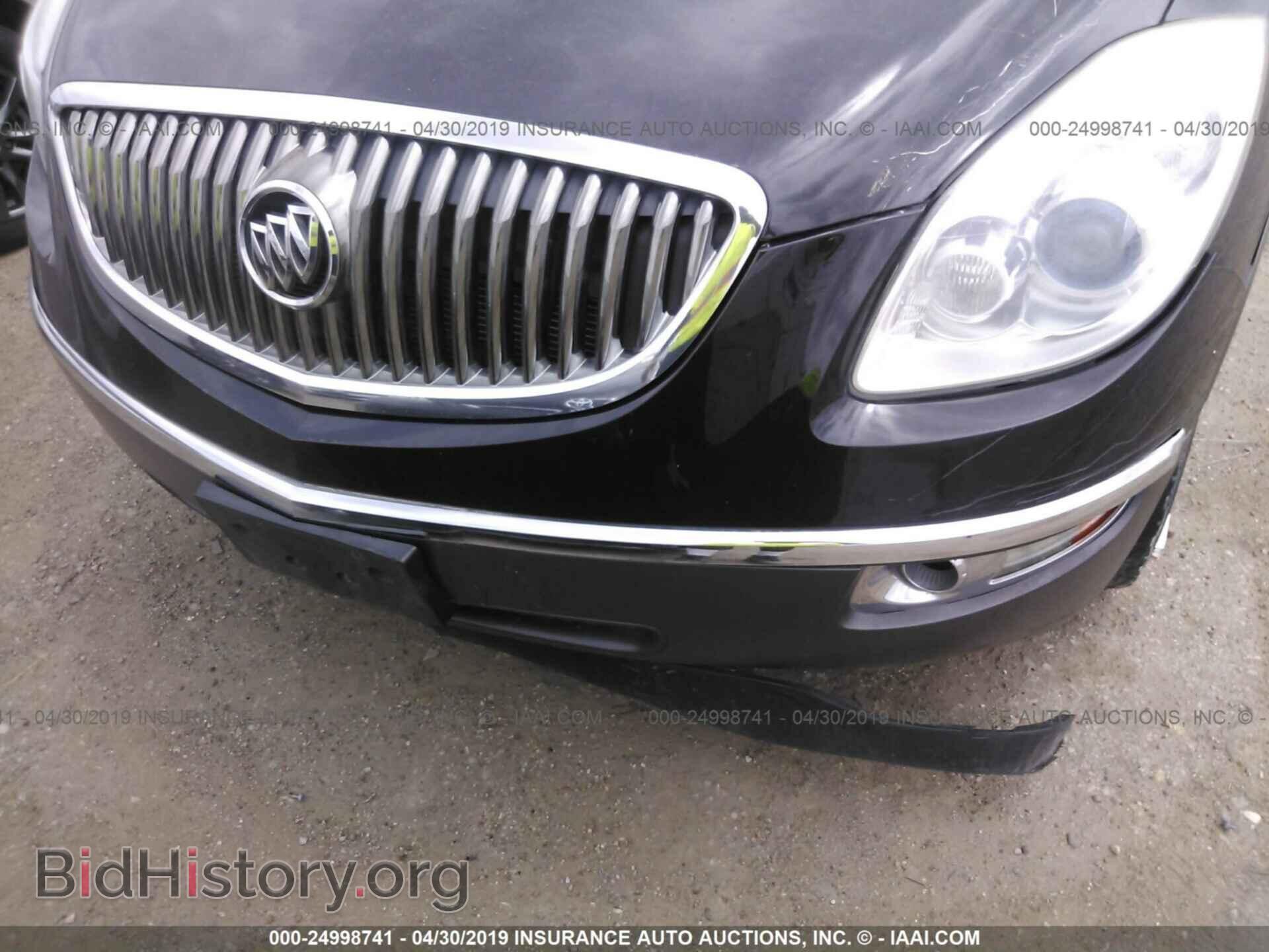 2012 BUICK ENCLAVE - VIN: 5GAKRCED7CJ141353 - Photo 6