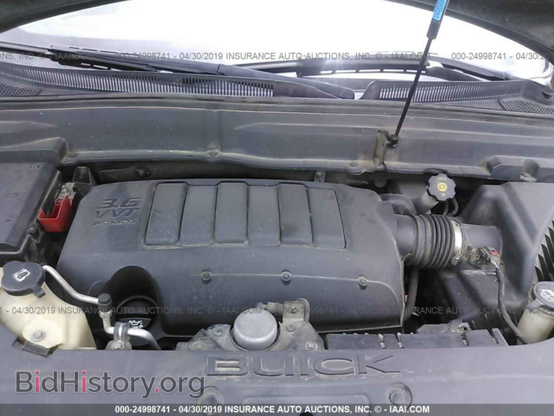 2012 BUICK ENCLAVE - VIN: 5GAKRCED7CJ141353 - Photo 10
