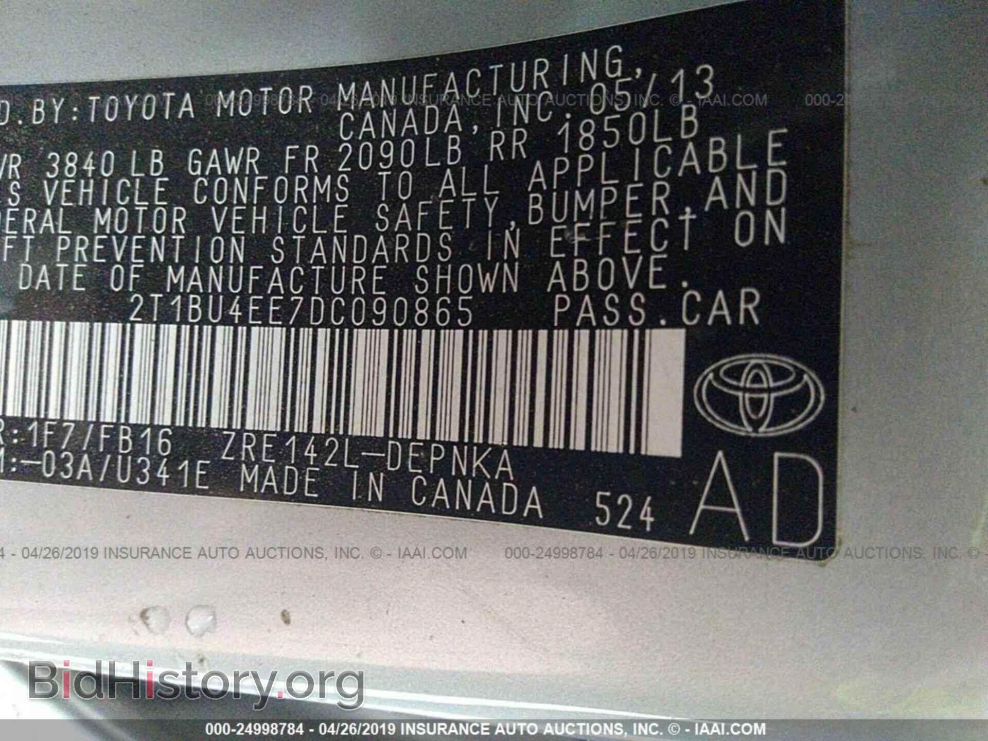 2013 TOYOTA COROLLA - VIN: 2T1BU4EE7DC090865 - Фото 9