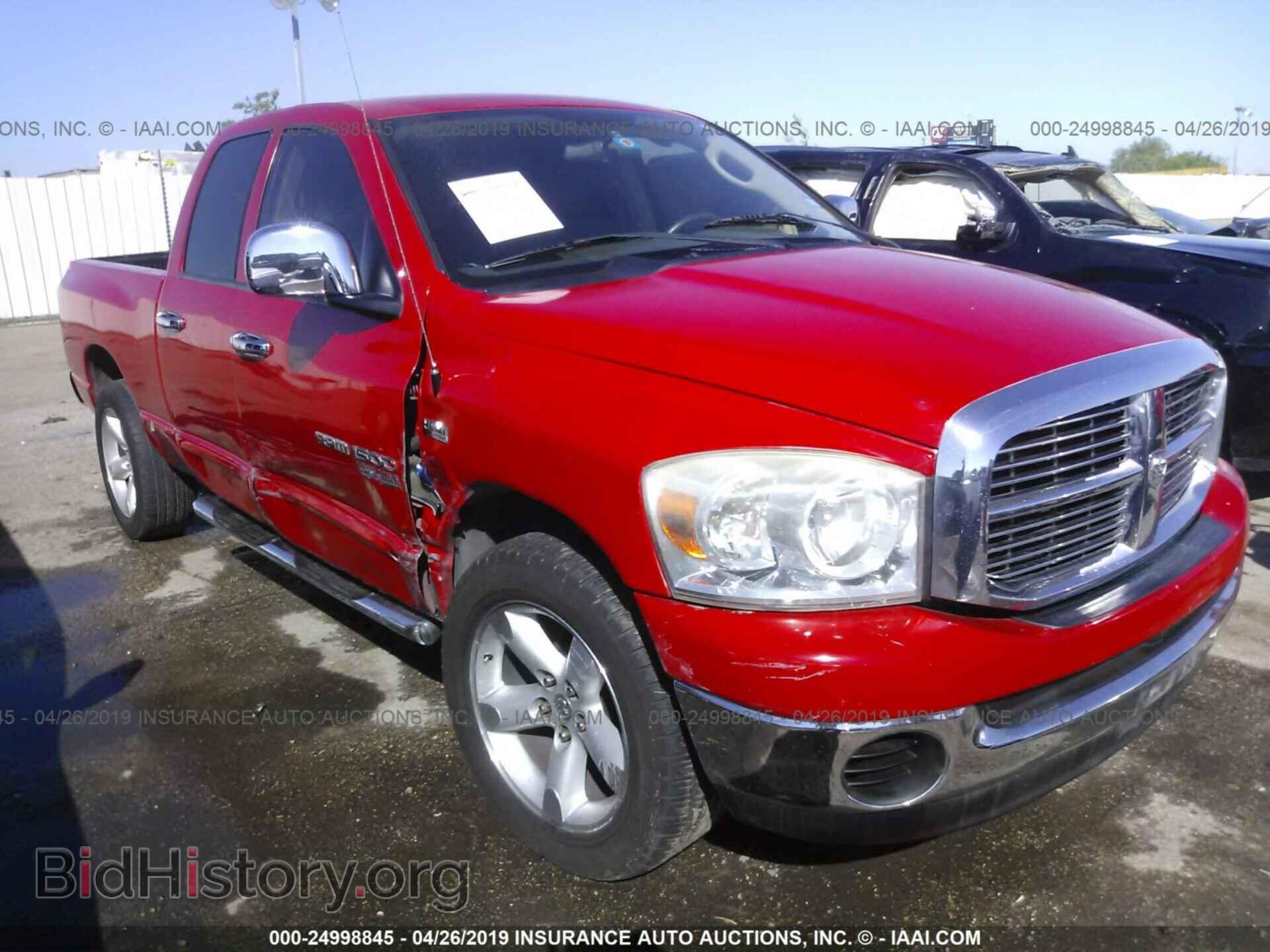 Фотография 1D7HA182X6S659993 - DODGE RAM 1500 2006