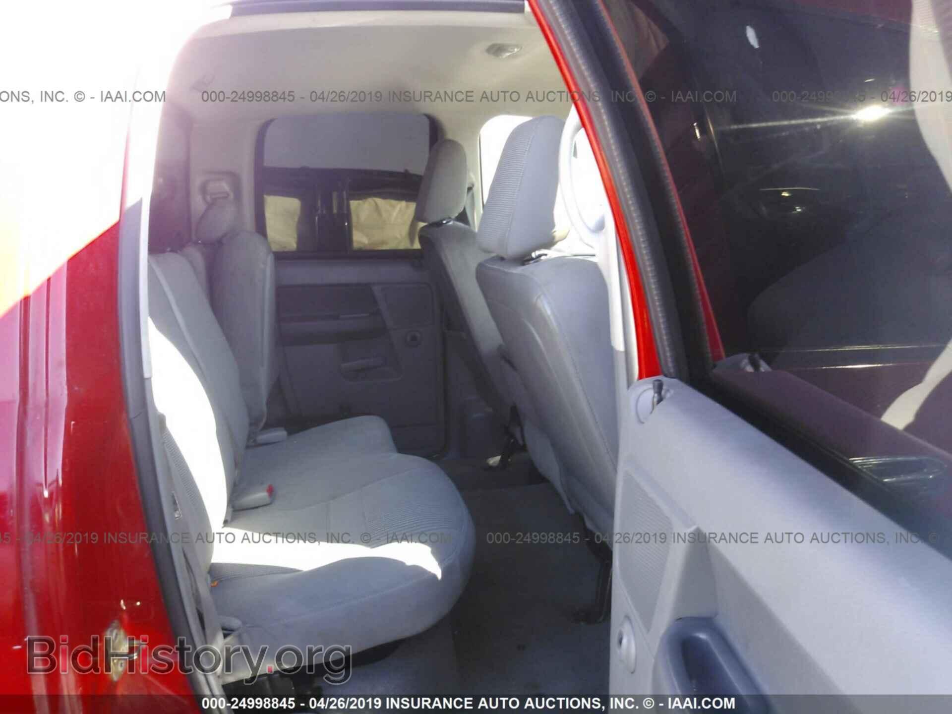 2006 DODGE RAM 1500 - VIN: 1D7HA182X6S659993 - Фото 8