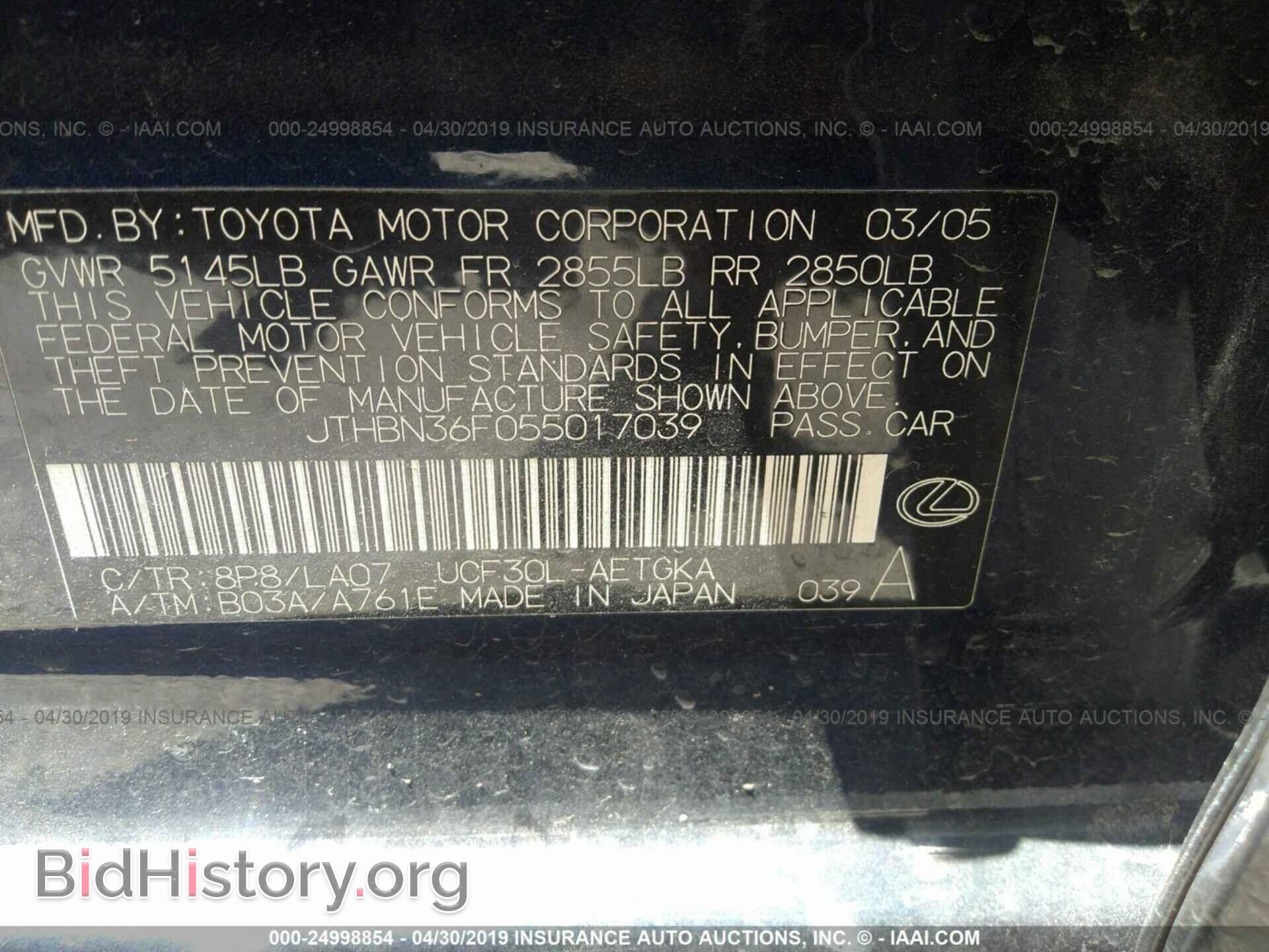 2005 LEXUS LS - VIN: JTHBN36F055017039 - Photo 9