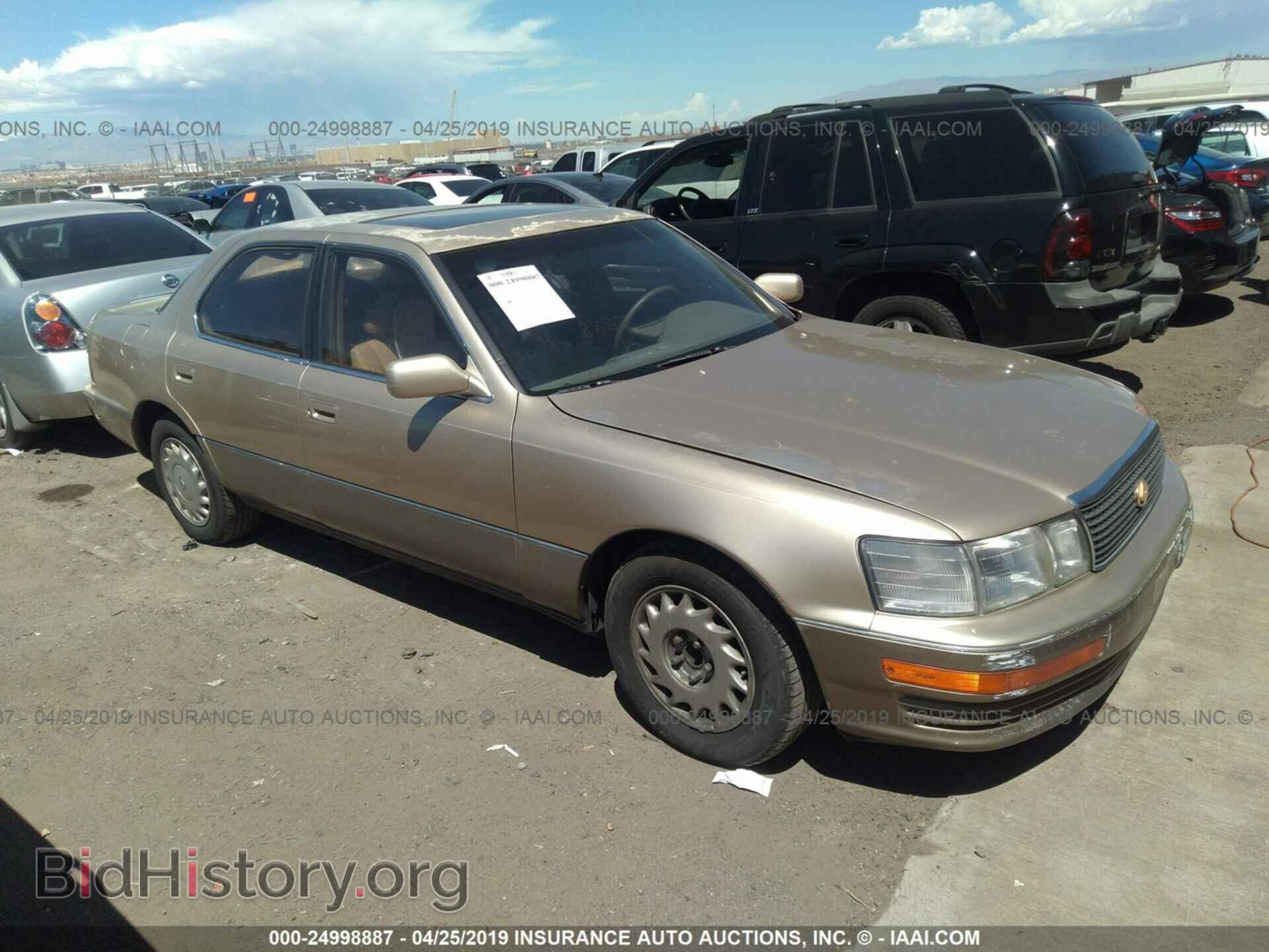 Photo JT8UF11E2N0108075 - LEXUS LS 1992