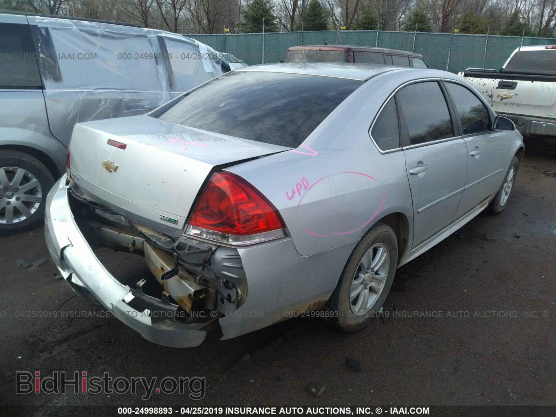 2012 CHEVROLET IMPALA - VIN: 2G1WF5E39C1148805 - Фото 4