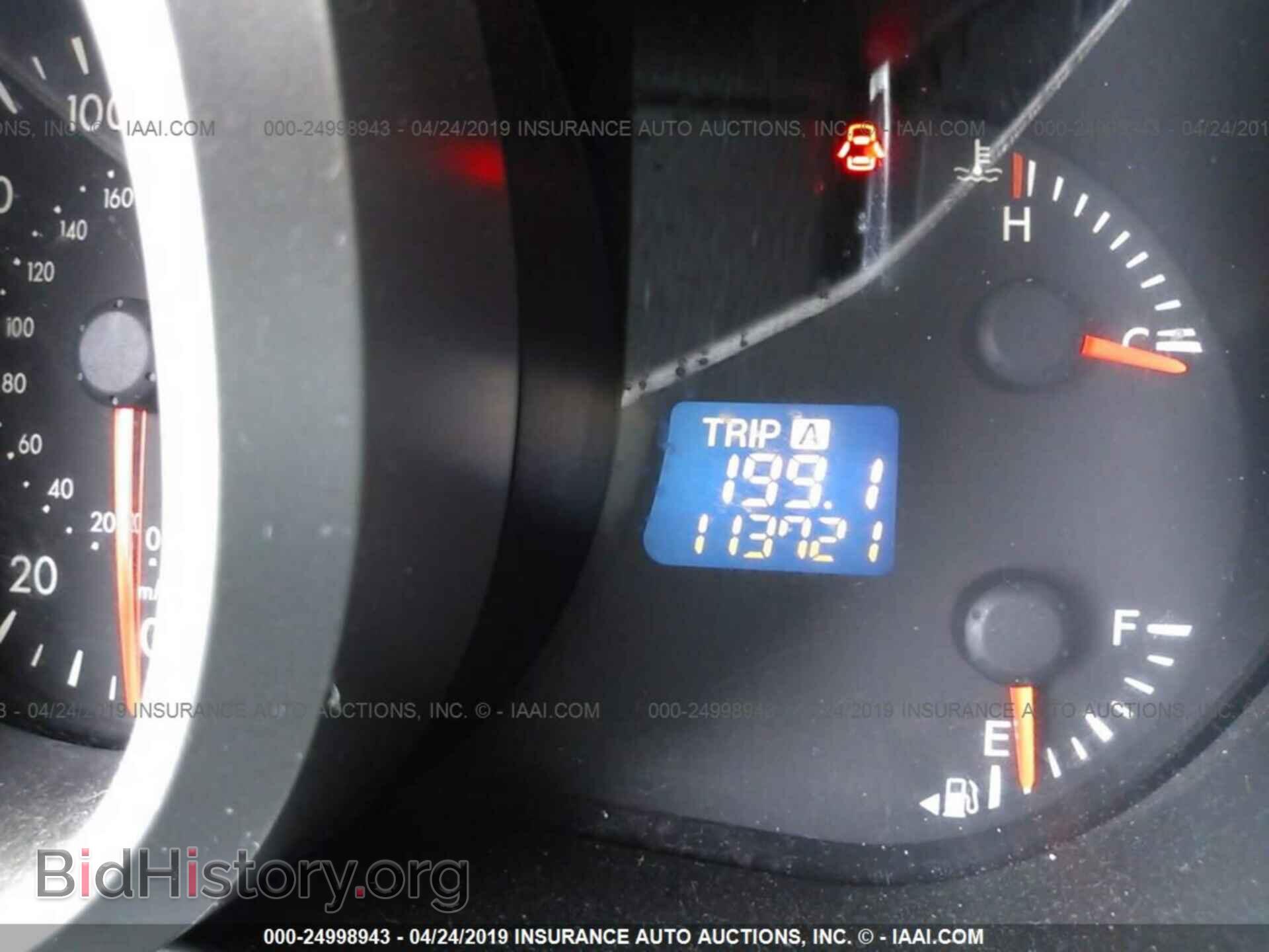2010 MAZDA CX-7 - VIN: JM3ER2W59A0348320 - Фото 7